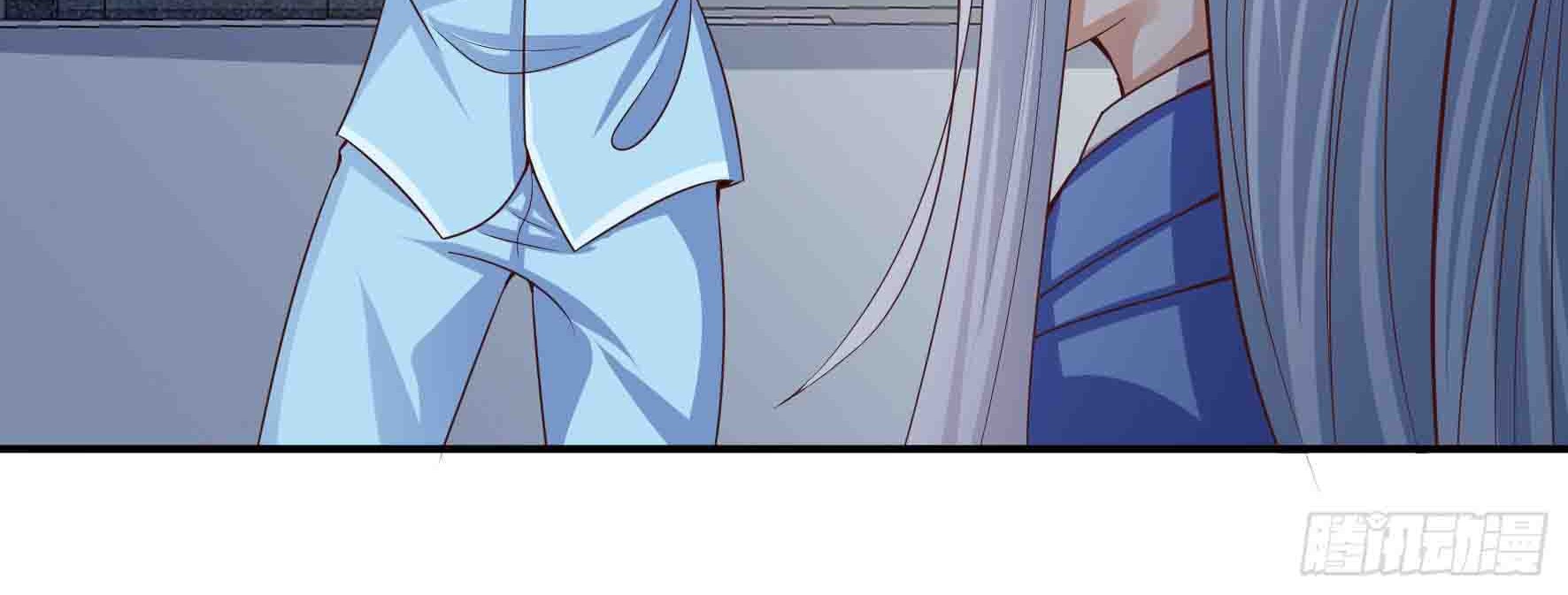 Fairy Demon Dad Chapter 15 - halaman 17