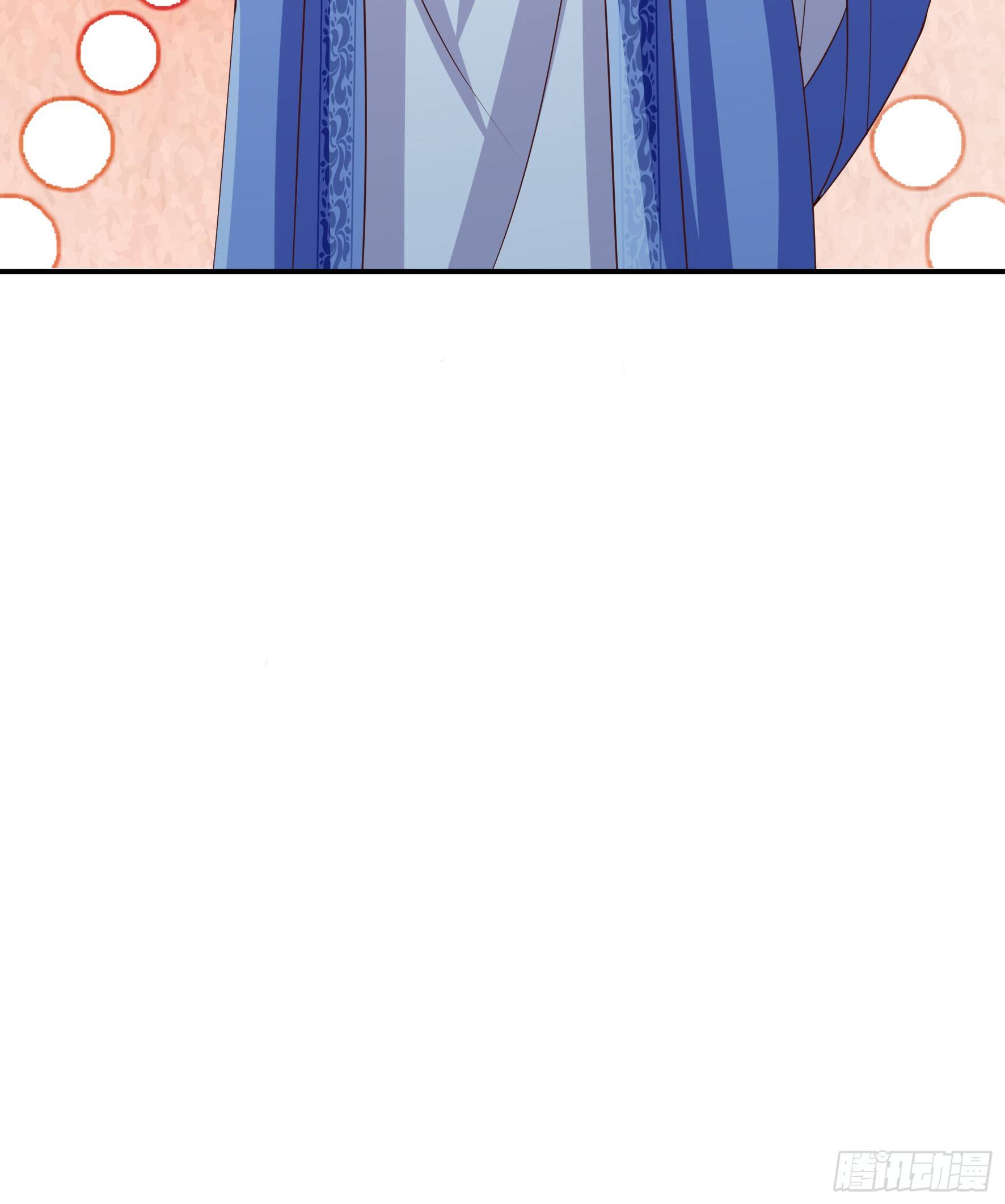 Fairy Demon Dad Chapter 15 - halaman 44