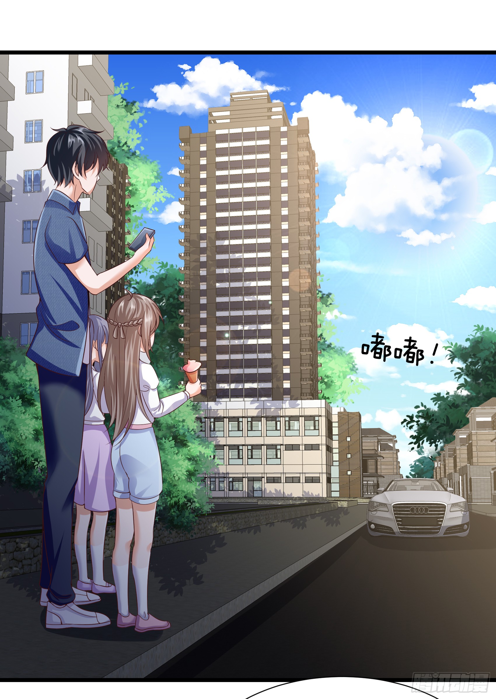 Fairy Demon Dad Chapter 16 - halaman 10