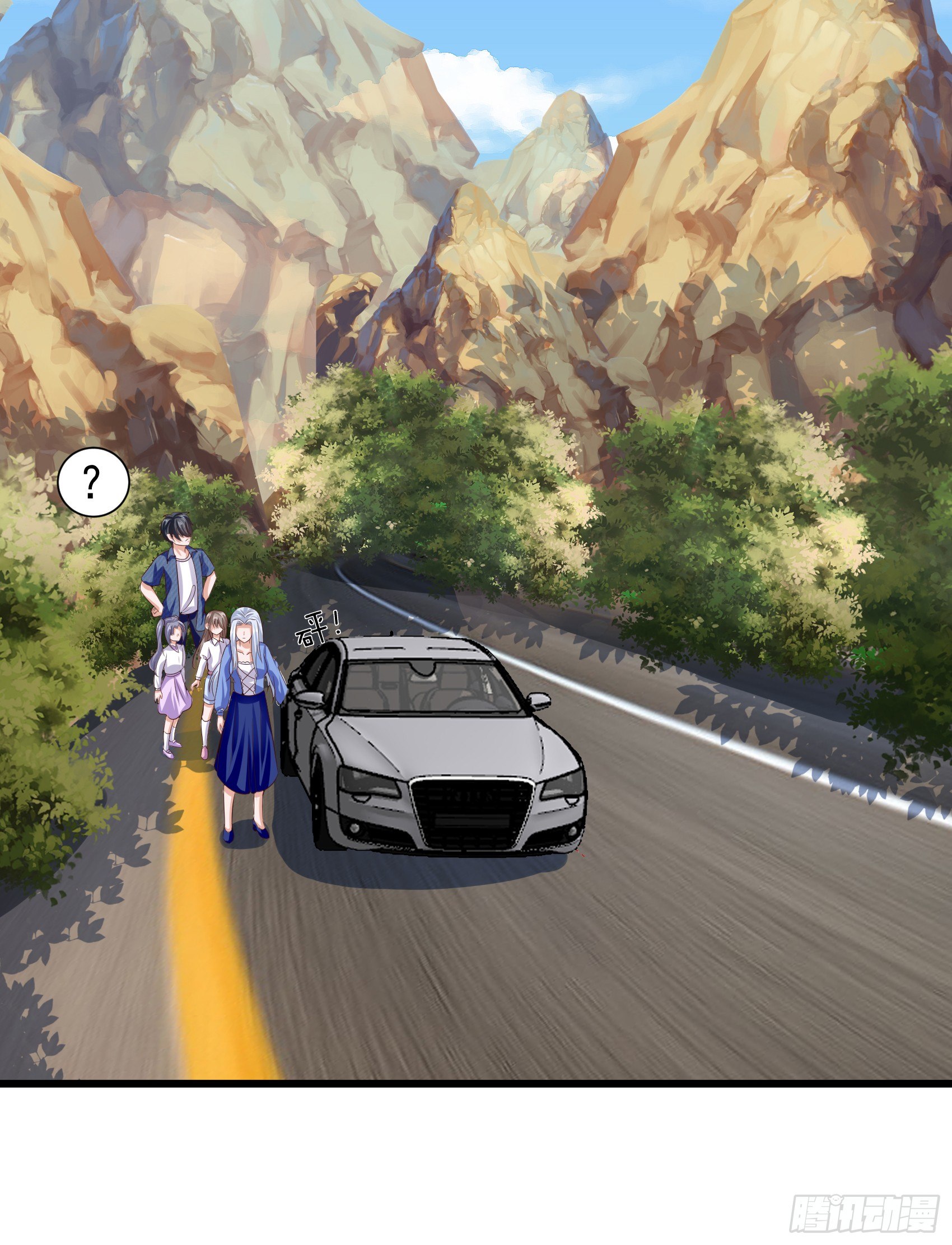 Fairy Demon Dad Chapter 16 - halaman 17
