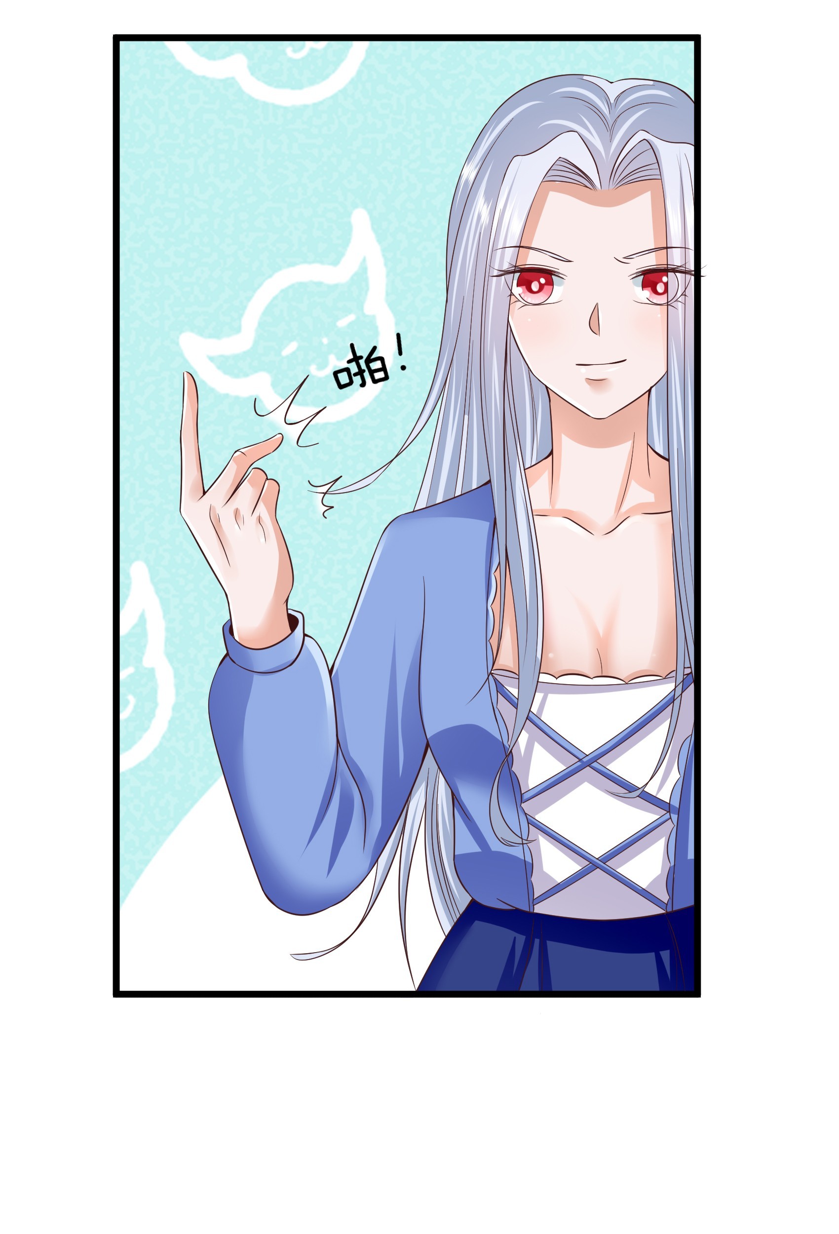 Fairy Demon Dad Chapter 16 - halaman 18