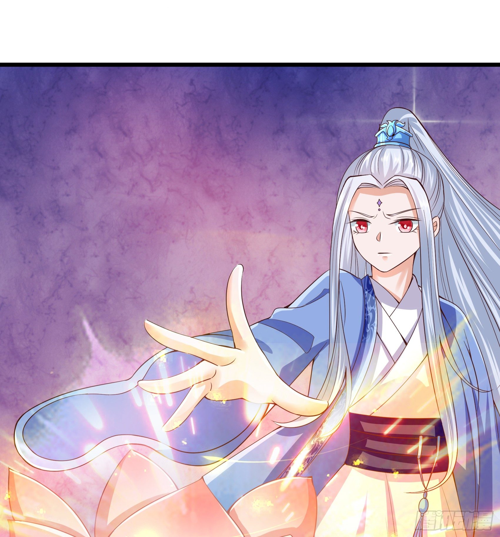 Fairy Demon Dad Chapter 17 - halaman 12