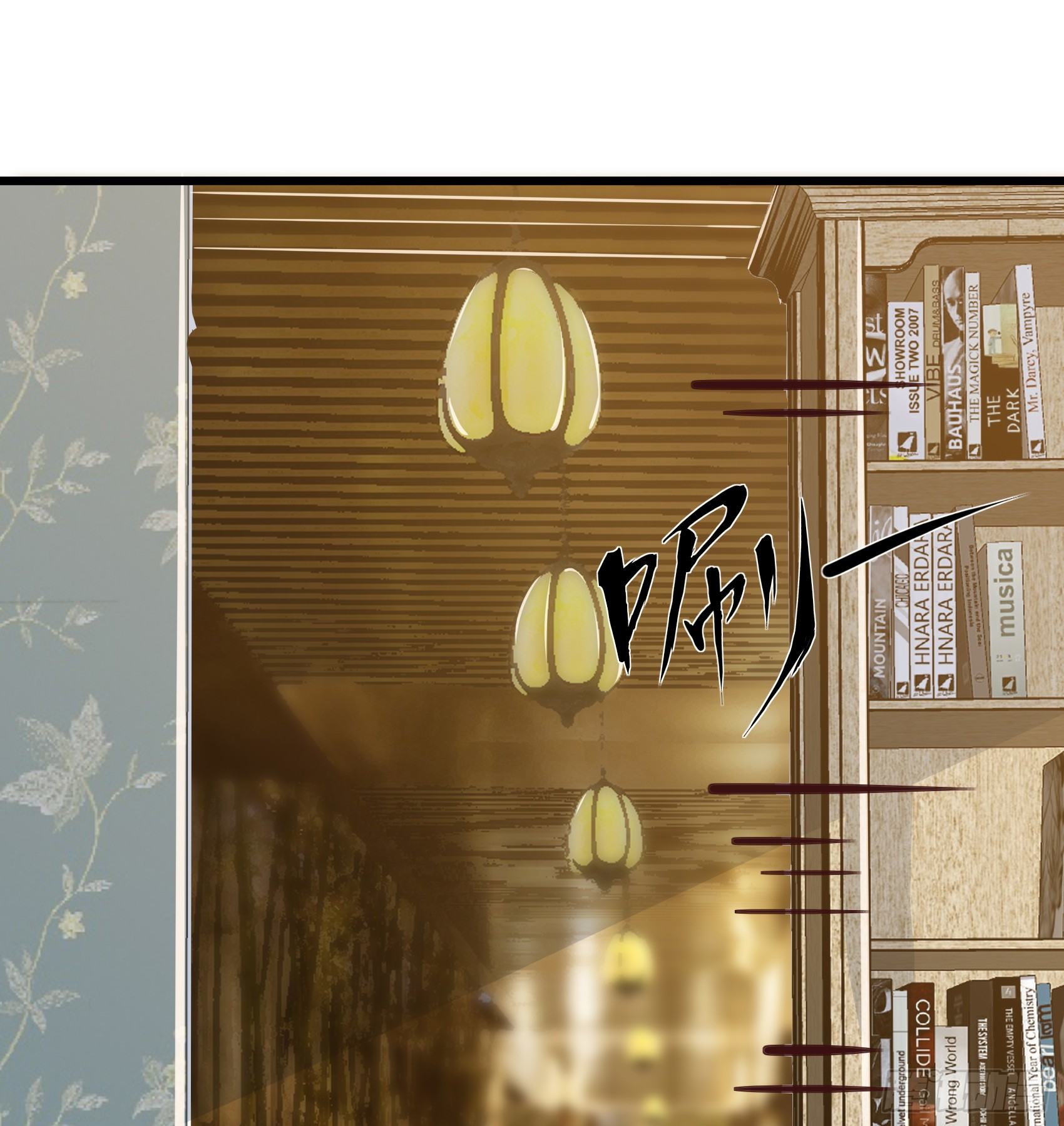 Fairy Demon Dad Chapter 17 - halaman 3