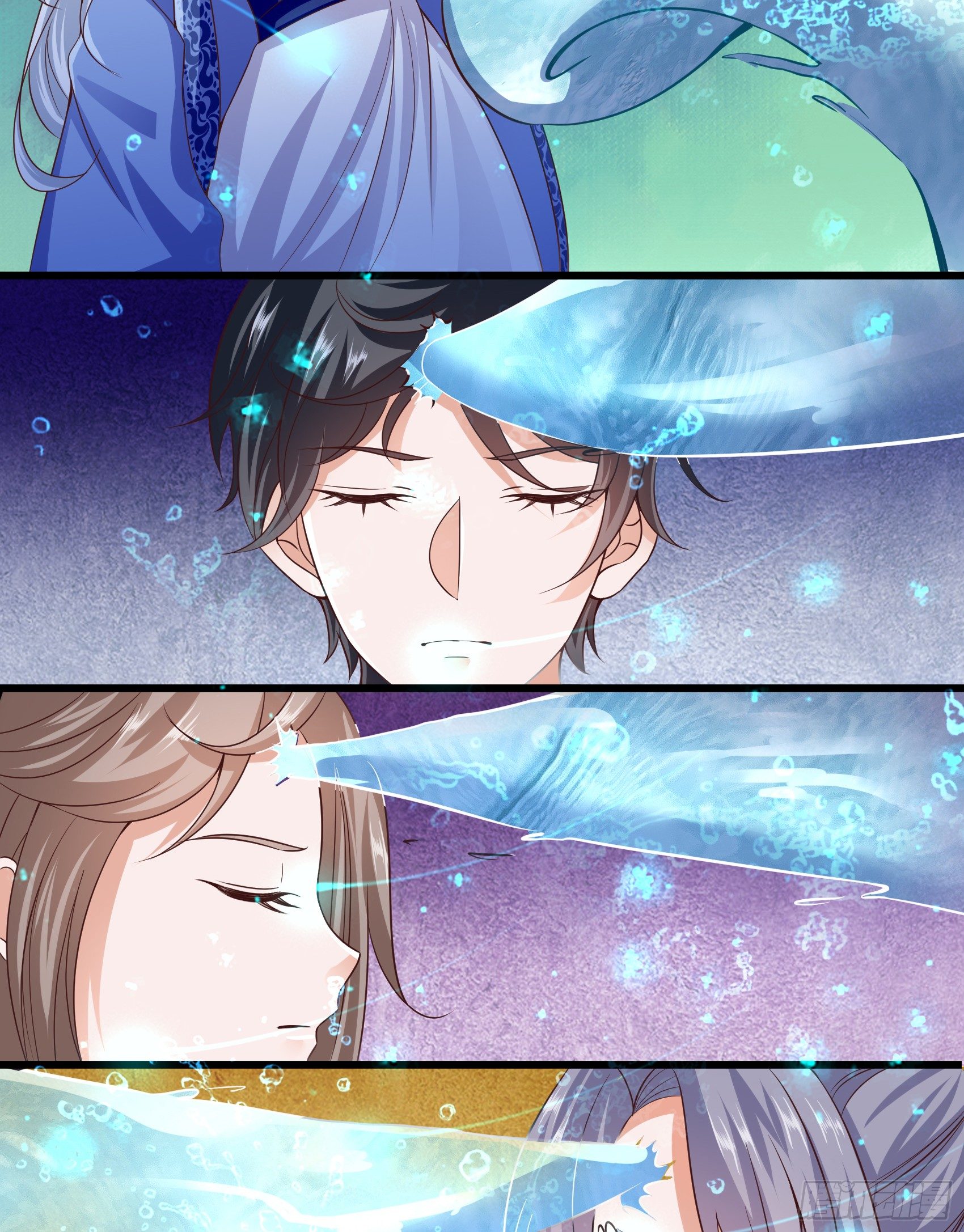 Fairy Demon Dad Chapter 17 - halaman 32