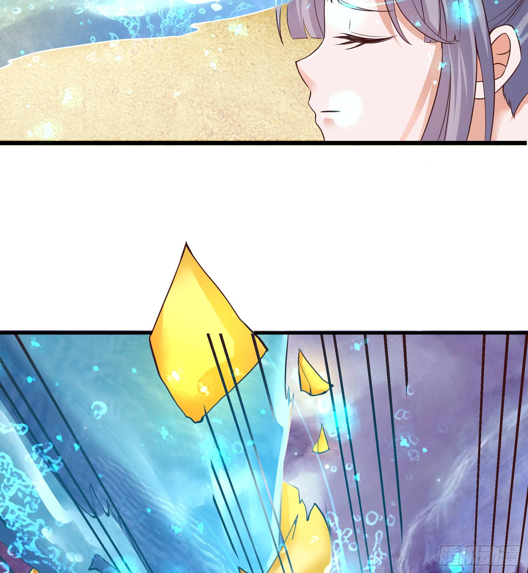Fairy Demon Dad Chapter 17 - halaman 33