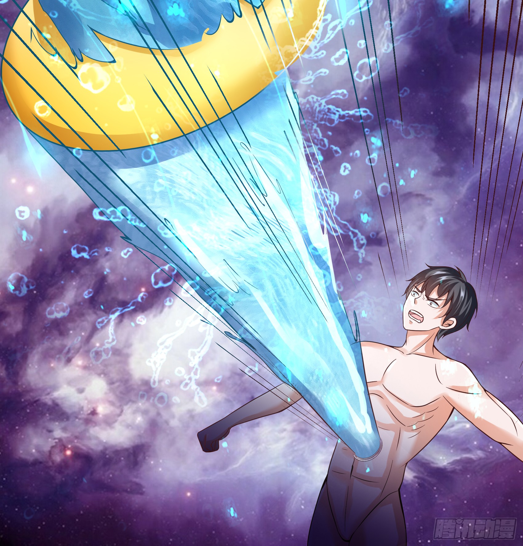 Fairy Demon Dad Chapter 17 - halaman 34