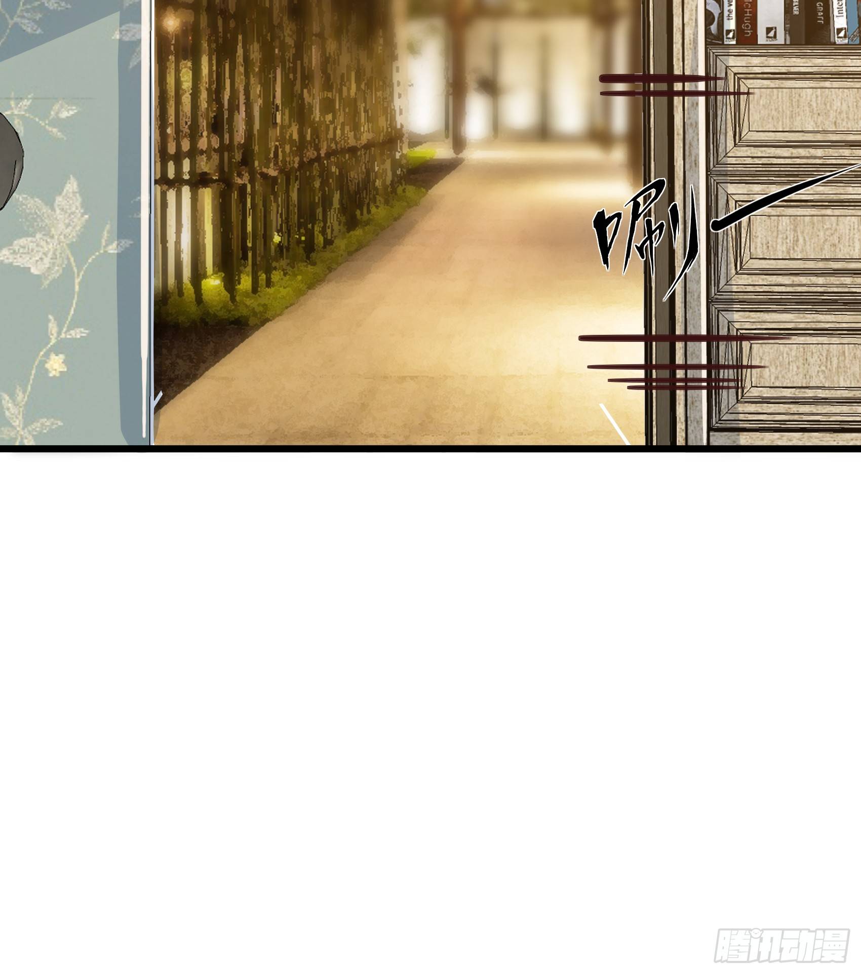 Fairy Demon Dad Chapter 17 - halaman 4