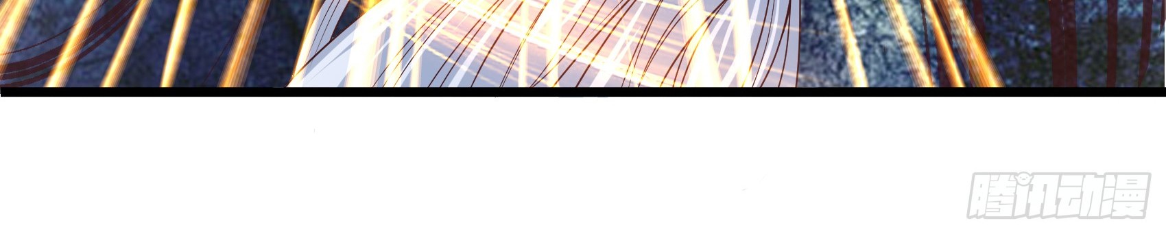 Fairy Demon Dad Chapter 18 - halaman 16