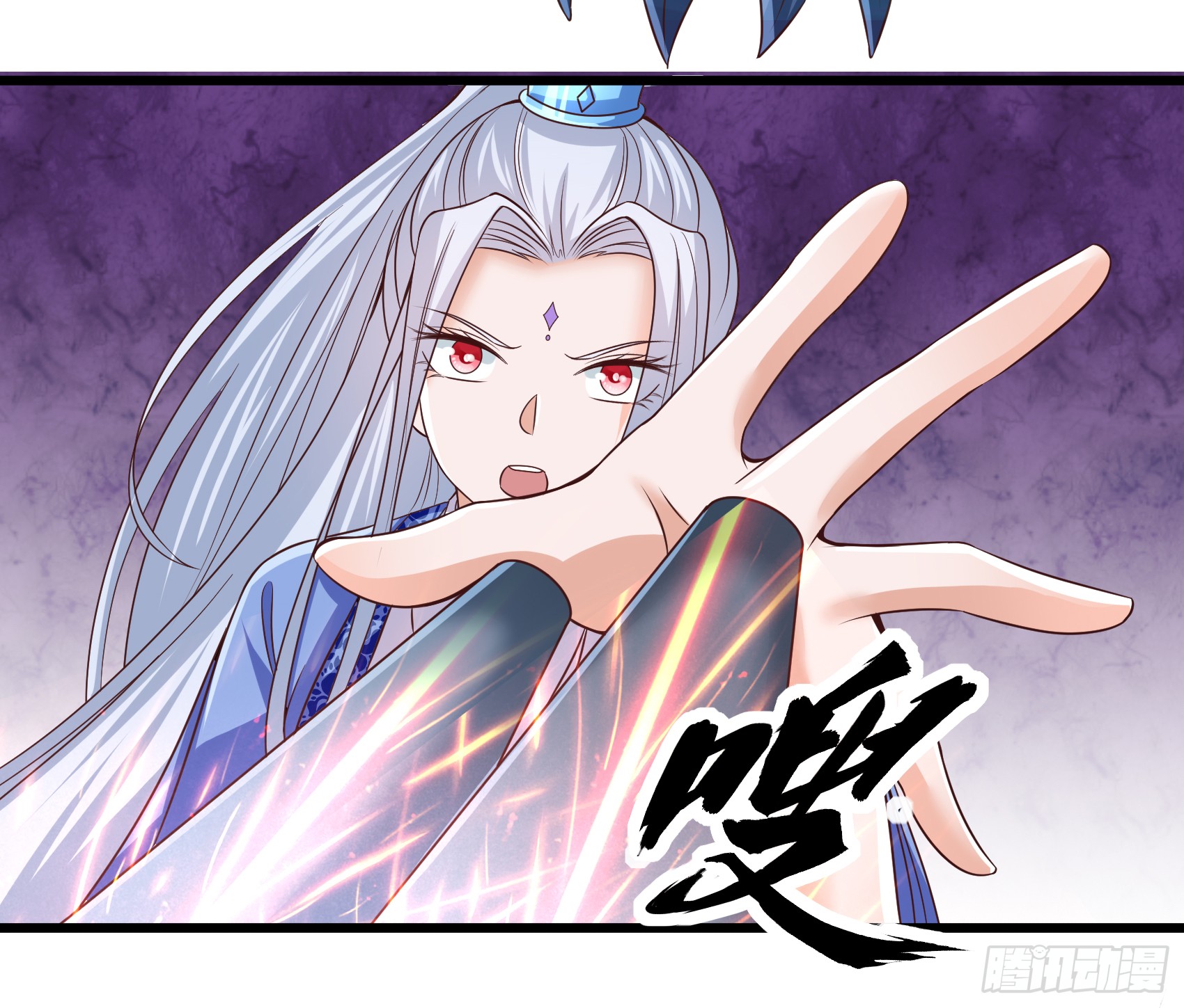 Fairy Demon Dad Chapter 18 - halaman 36