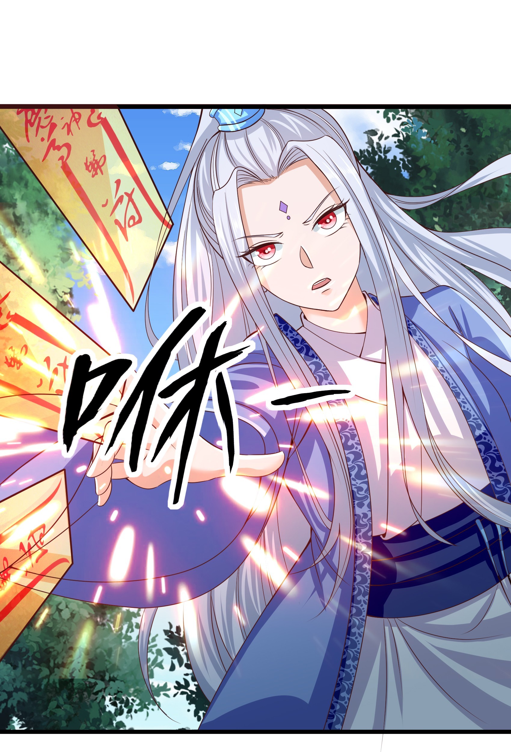 Fairy Demon Dad Chapter 18 - halaman 41