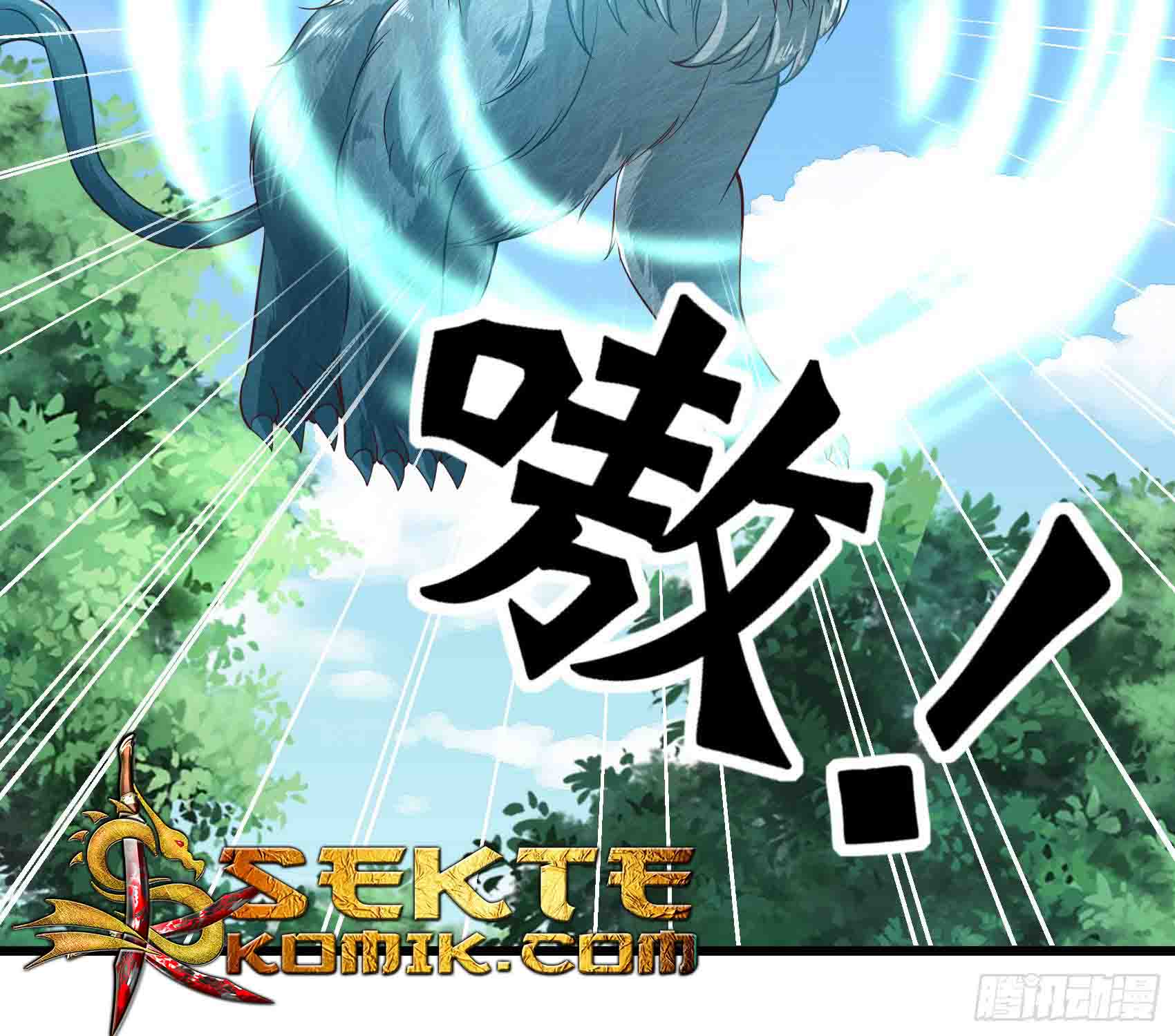 Fairy Demon Dad Chapter 19 - halaman 15