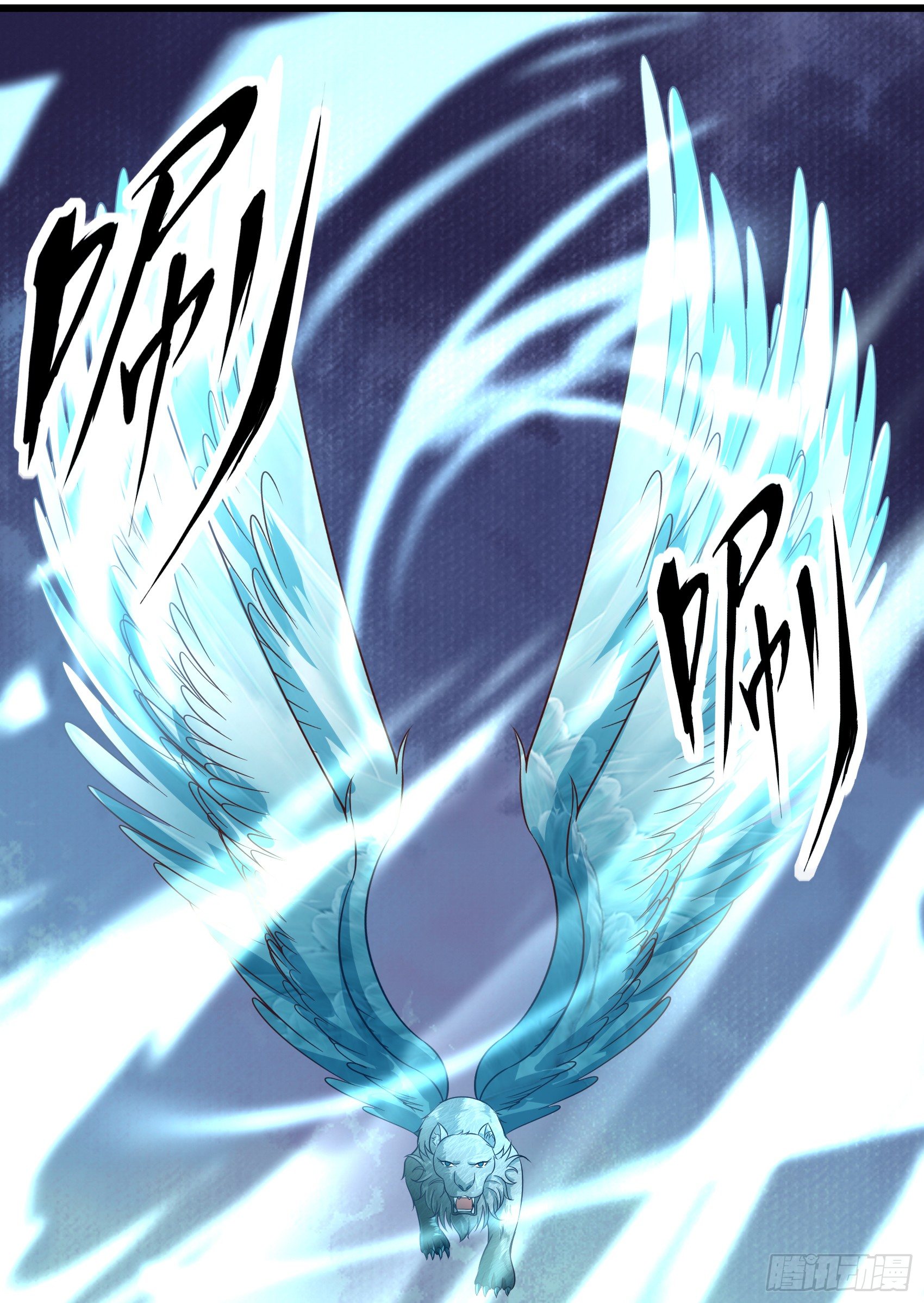 Fairy Demon Dad Chapter 19 - halaman 20