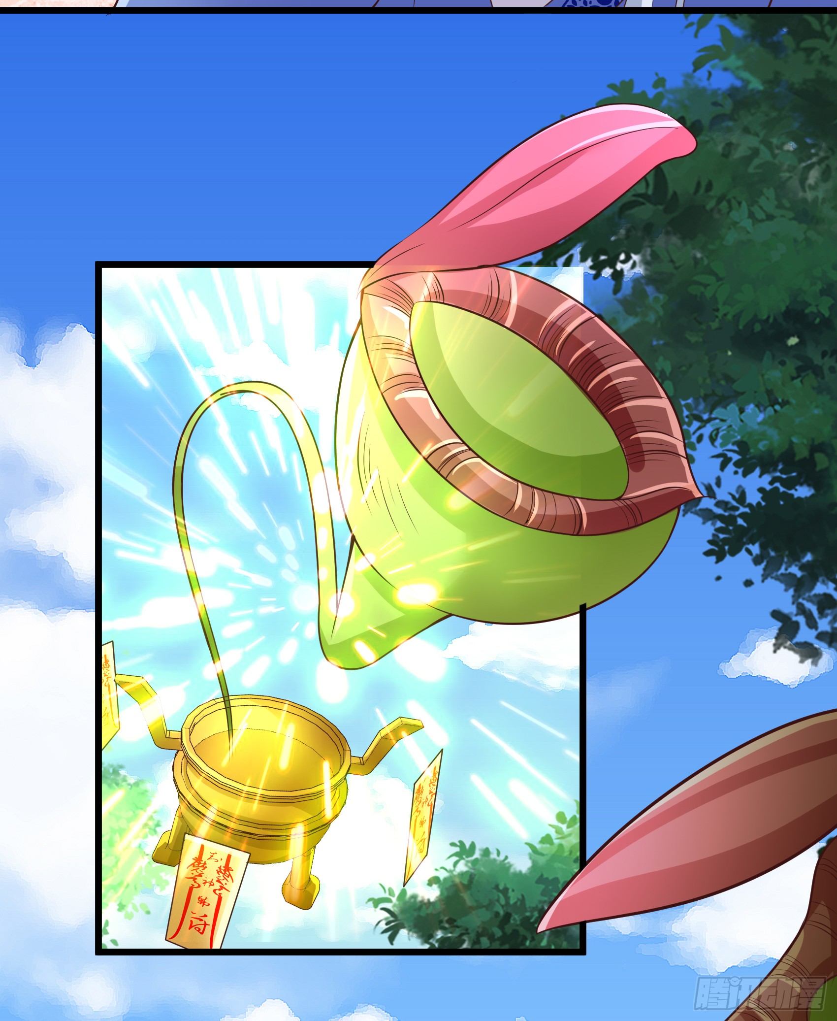 Fairy Demon Dad Chapter 19 - halaman 32