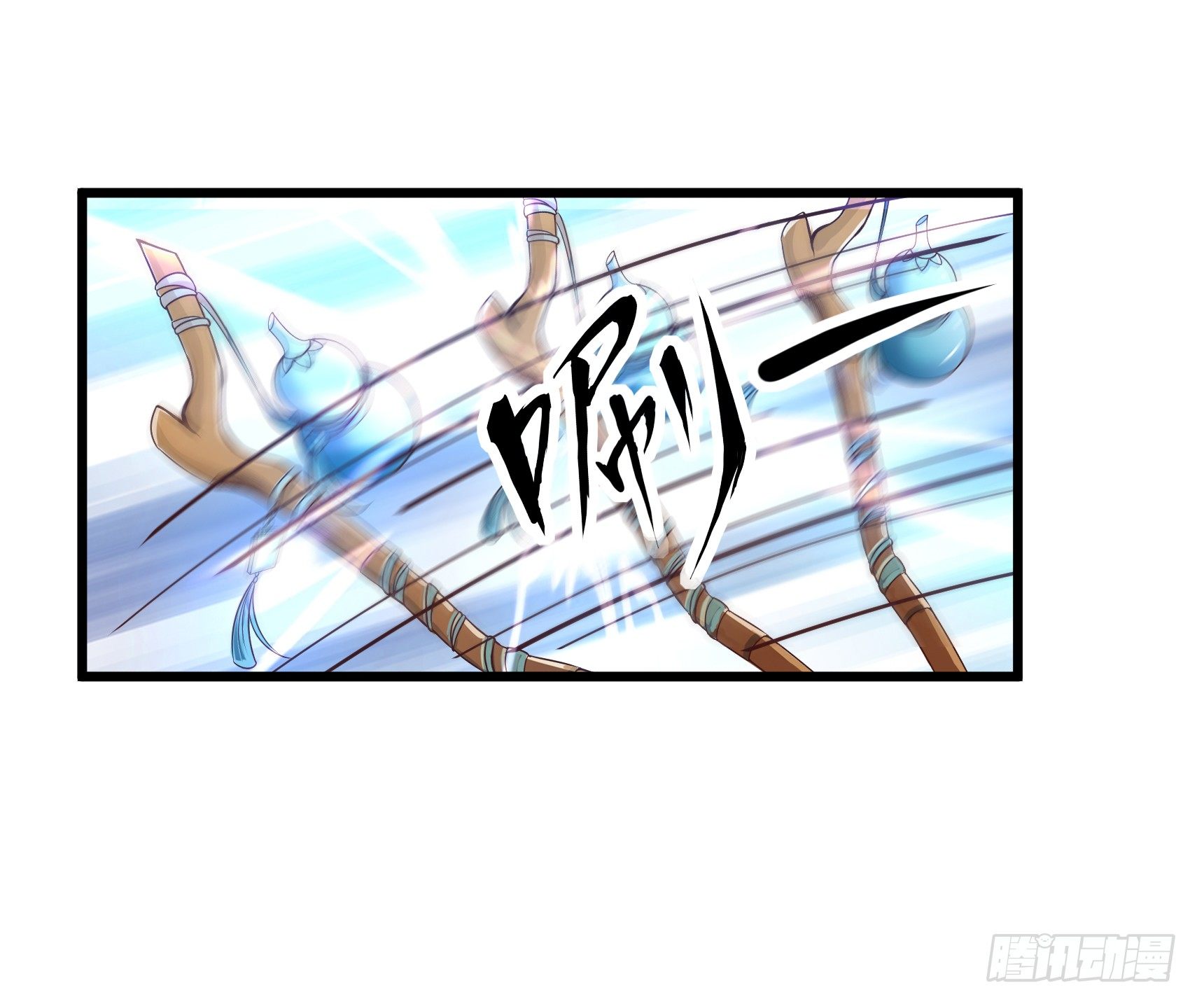 Fairy Demon Dad Chapter 19 - halaman 36