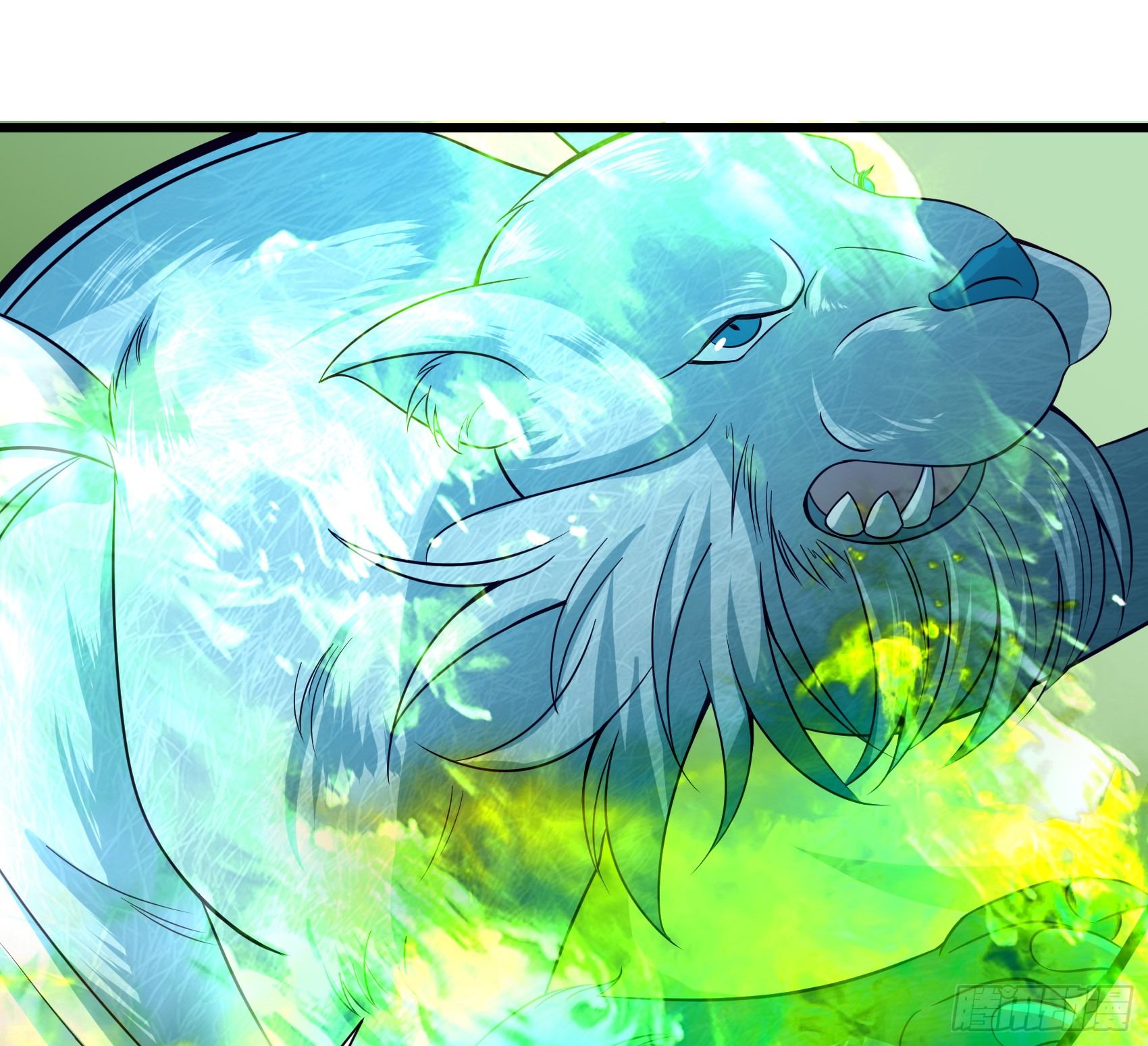 Fairy Demon Dad Chapter 19 - halaman 40