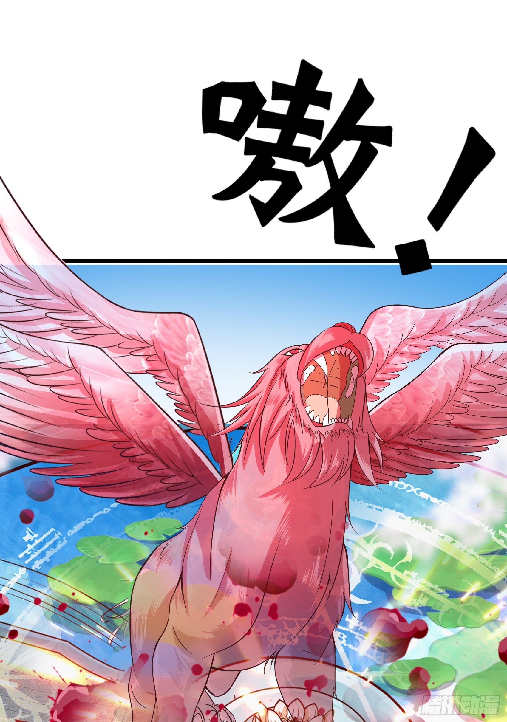 Fairy Demon Dad Chapter 19 - halaman 48