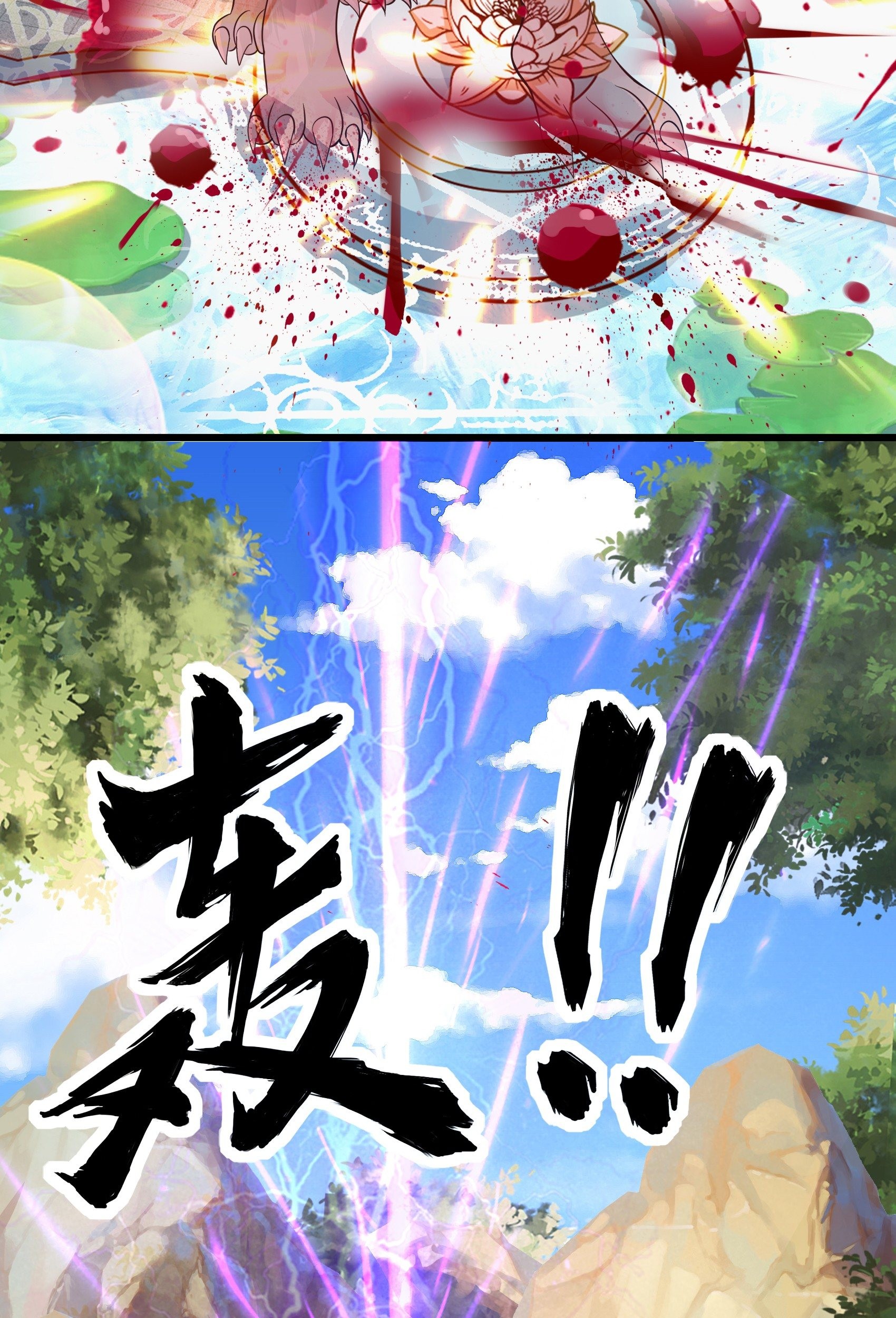 Fairy Demon Dad Chapter 19 - halaman 49