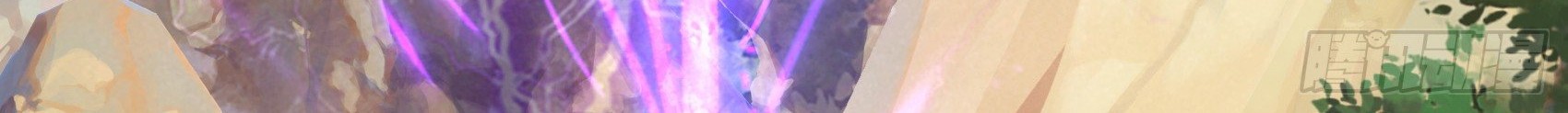 Fairy Demon Dad Chapter 19 - halaman 50