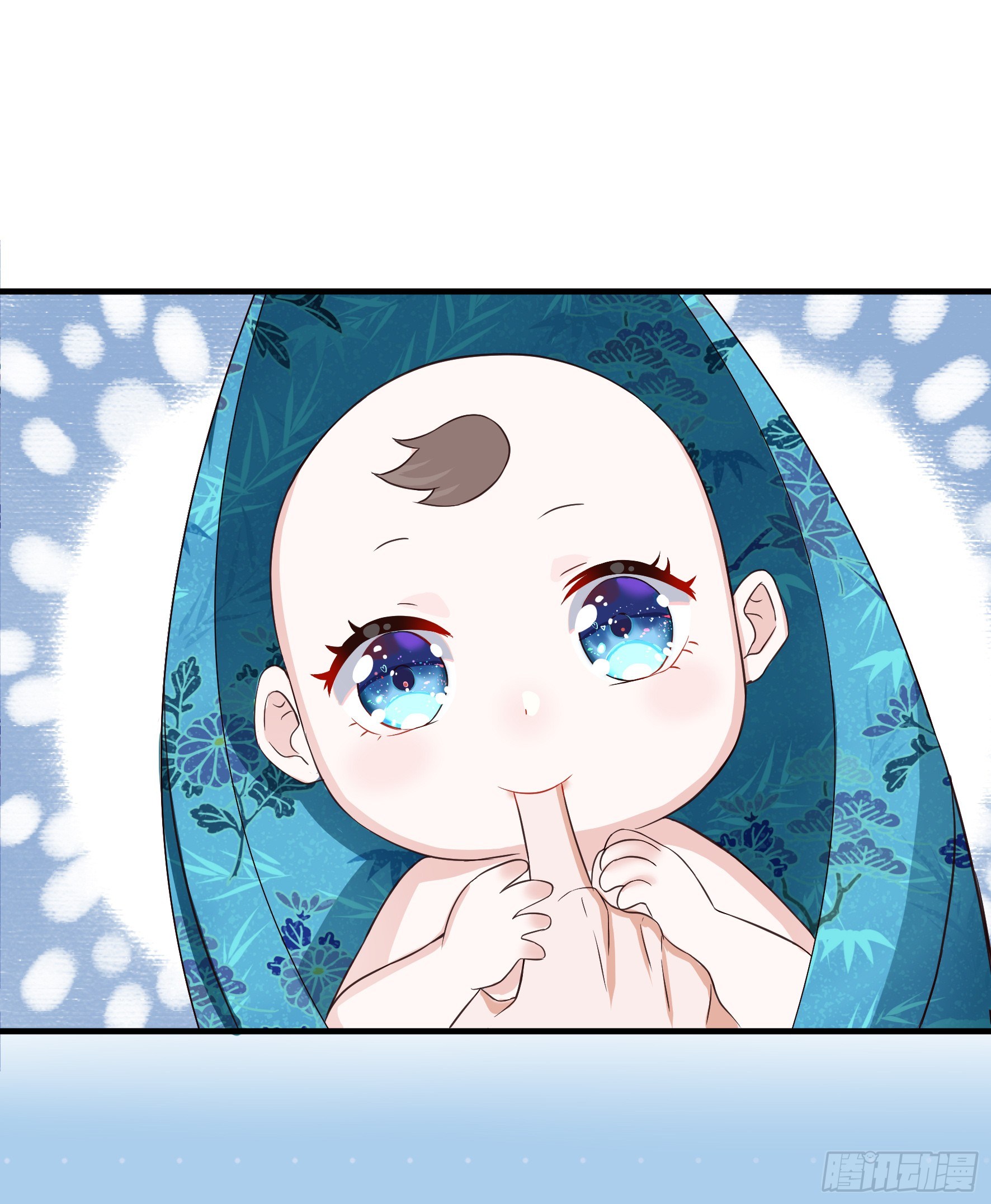 Fairy Demon Dad Chapter 2 - halaman 15