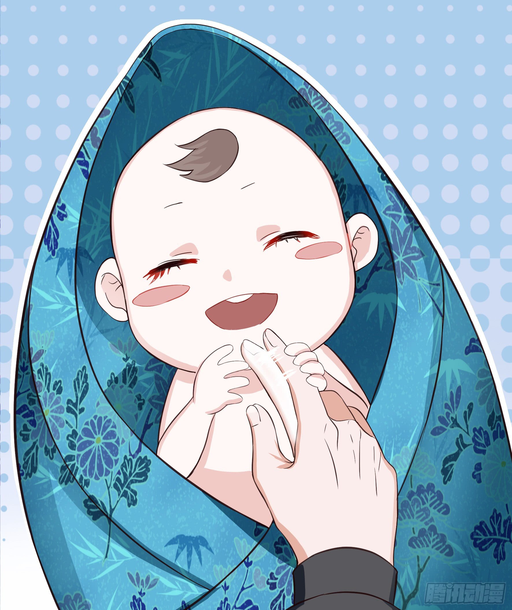 Fairy Demon Dad Chapter 2 - halaman 16