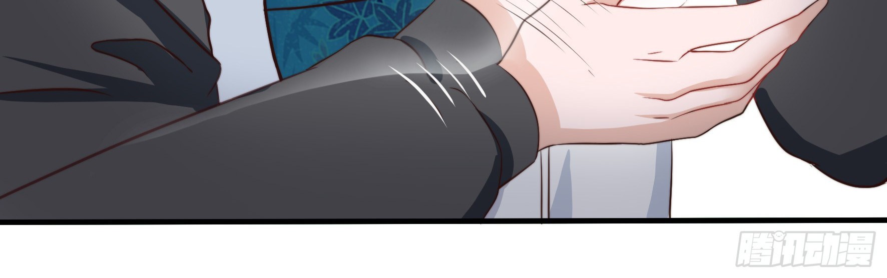 Fairy Demon Dad Chapter 2 - halaman 29