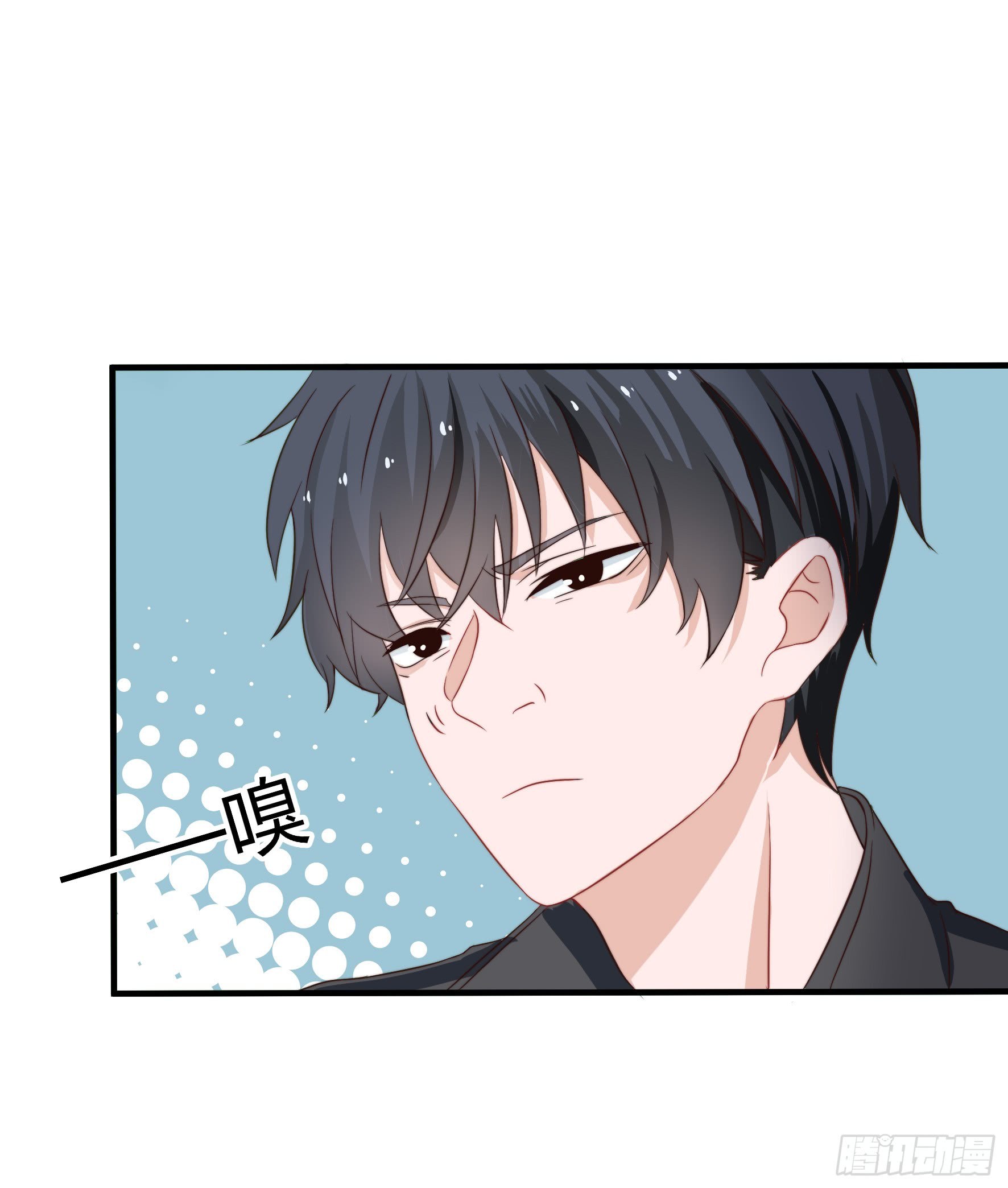 Fairy Demon Dad Chapter 2 - halaman 32