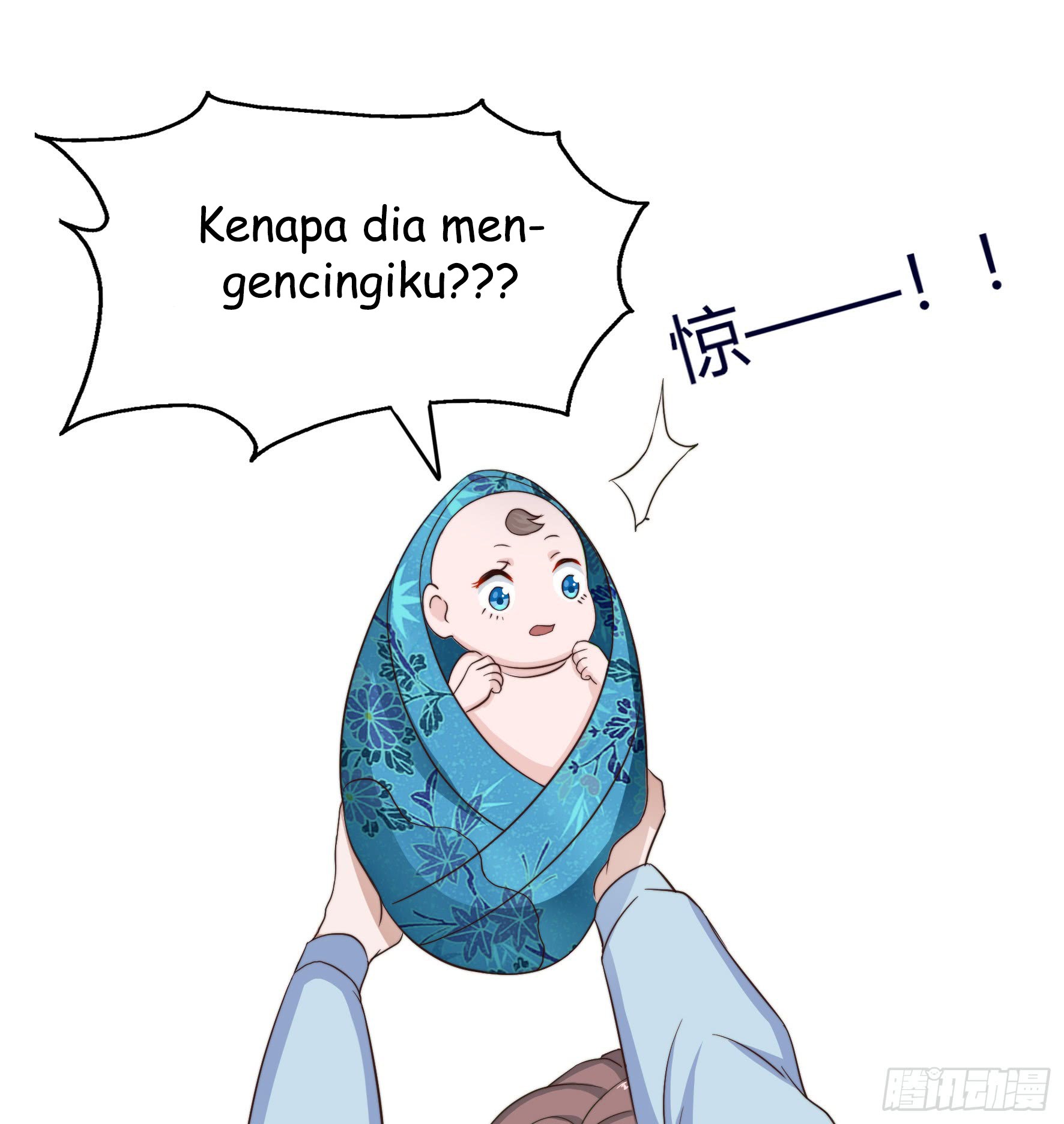 Fairy Demon Dad Chapter 2 - halaman 34