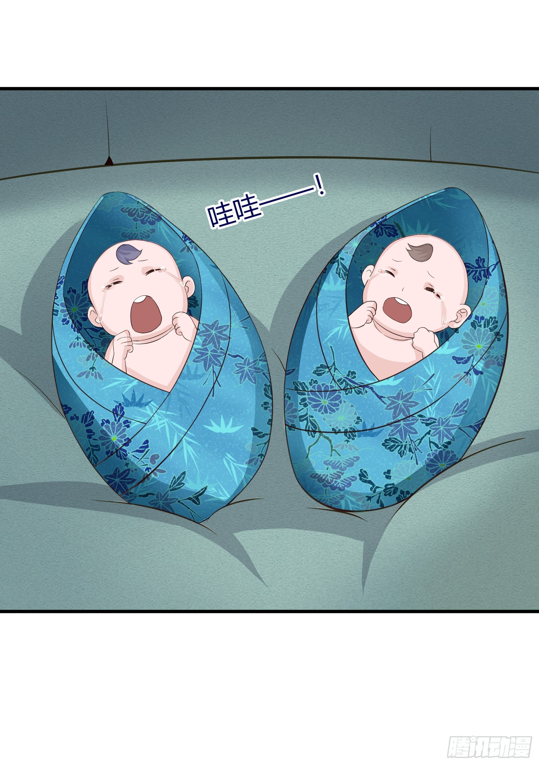 Fairy Demon Dad Chapter 2 - halaman 42