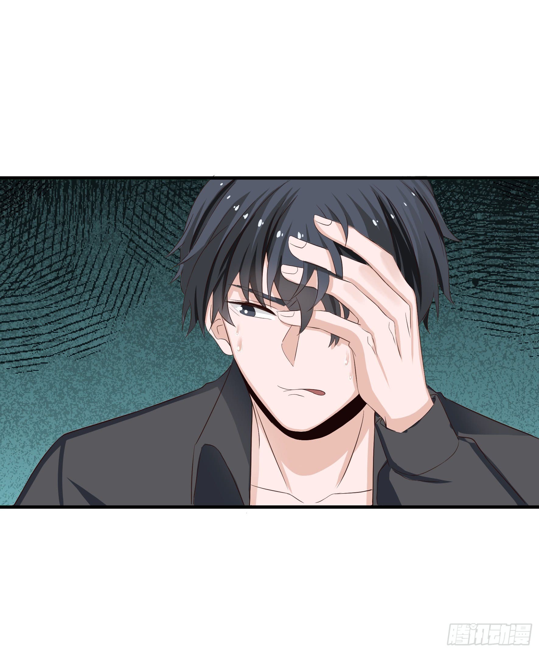 Fairy Demon Dad Chapter 2 - halaman 44