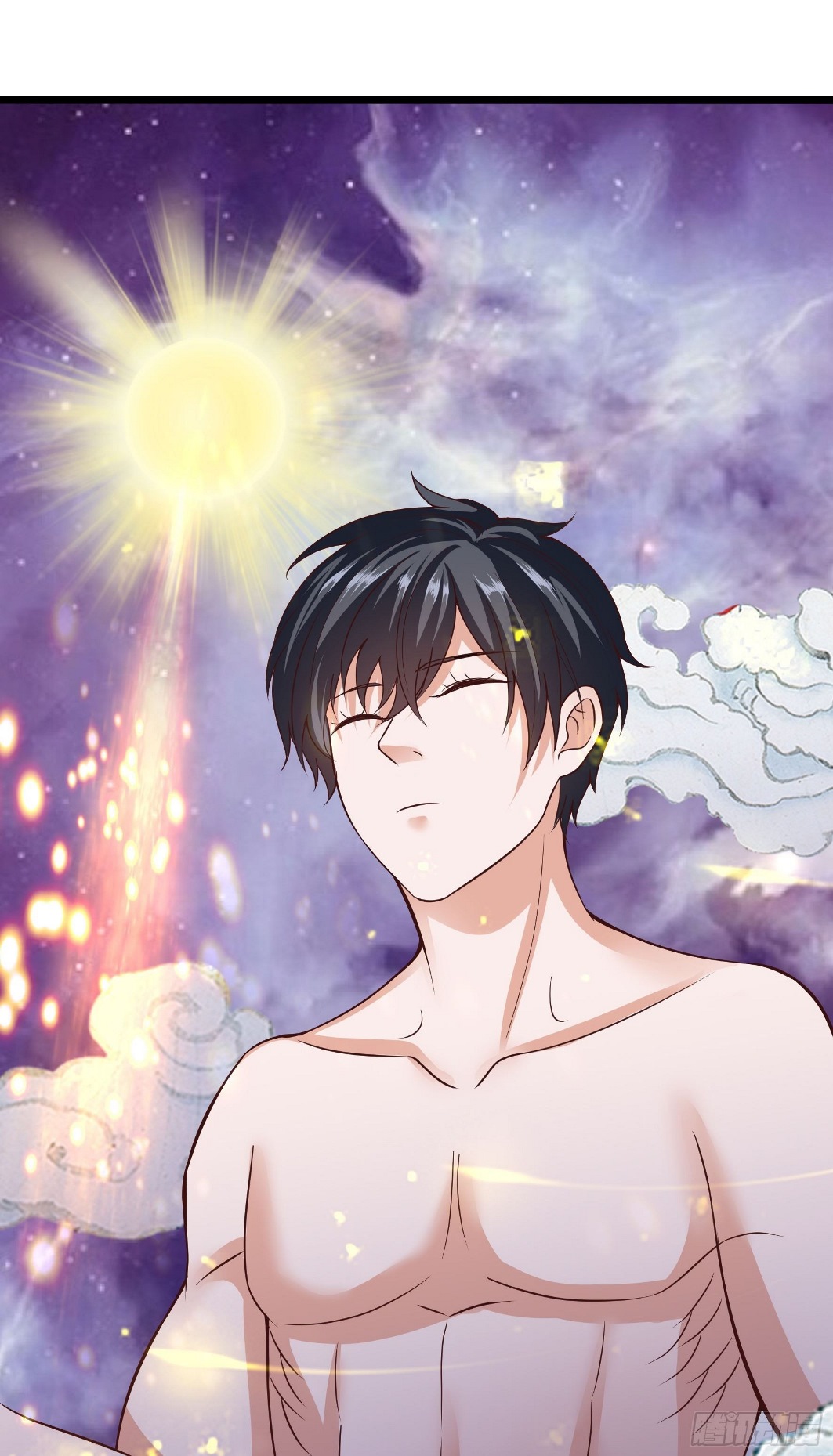 Fairy Demon Dad Chapter 20 - halaman 13