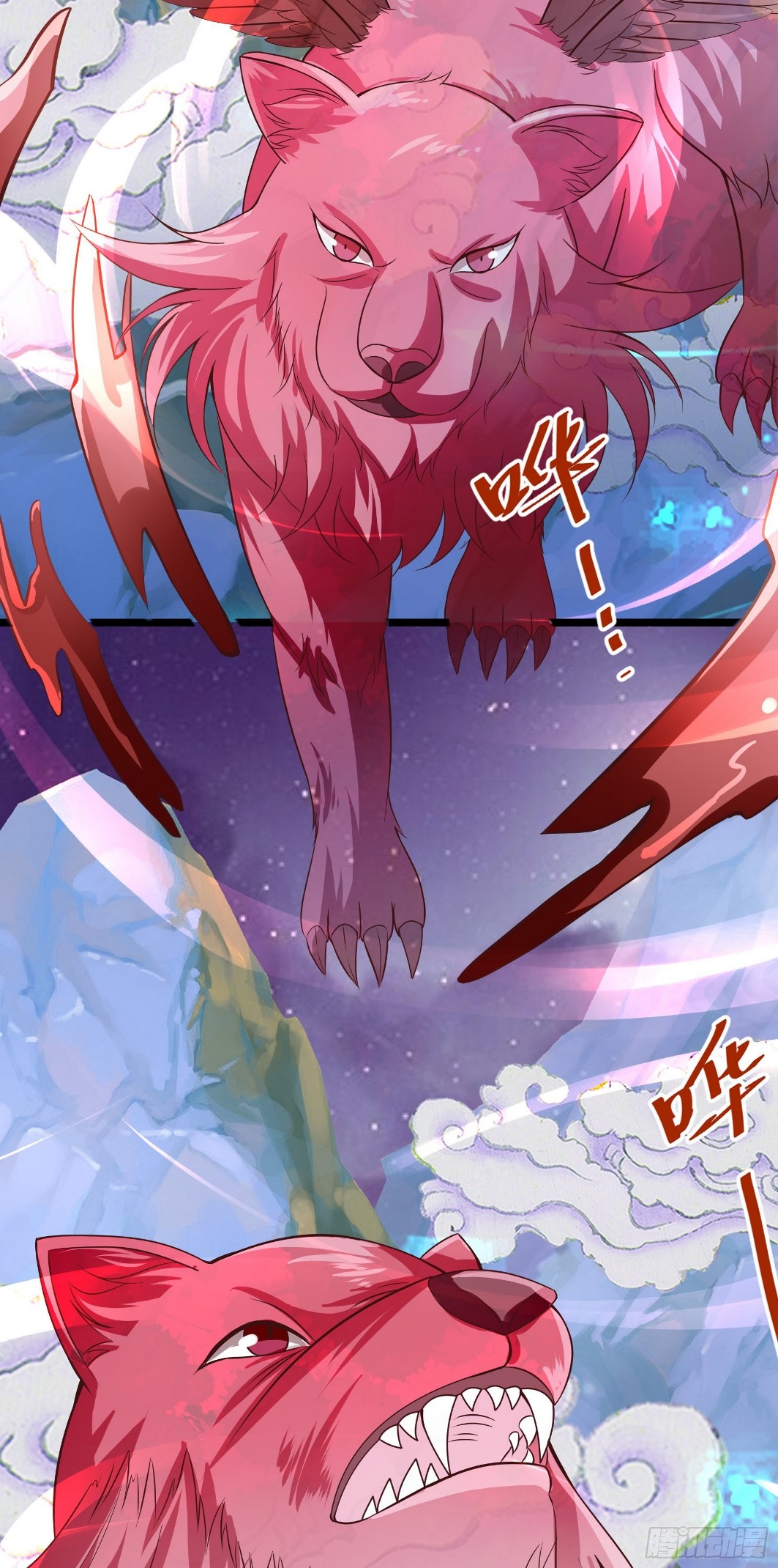 Fairy Demon Dad Chapter 20 - halaman 6