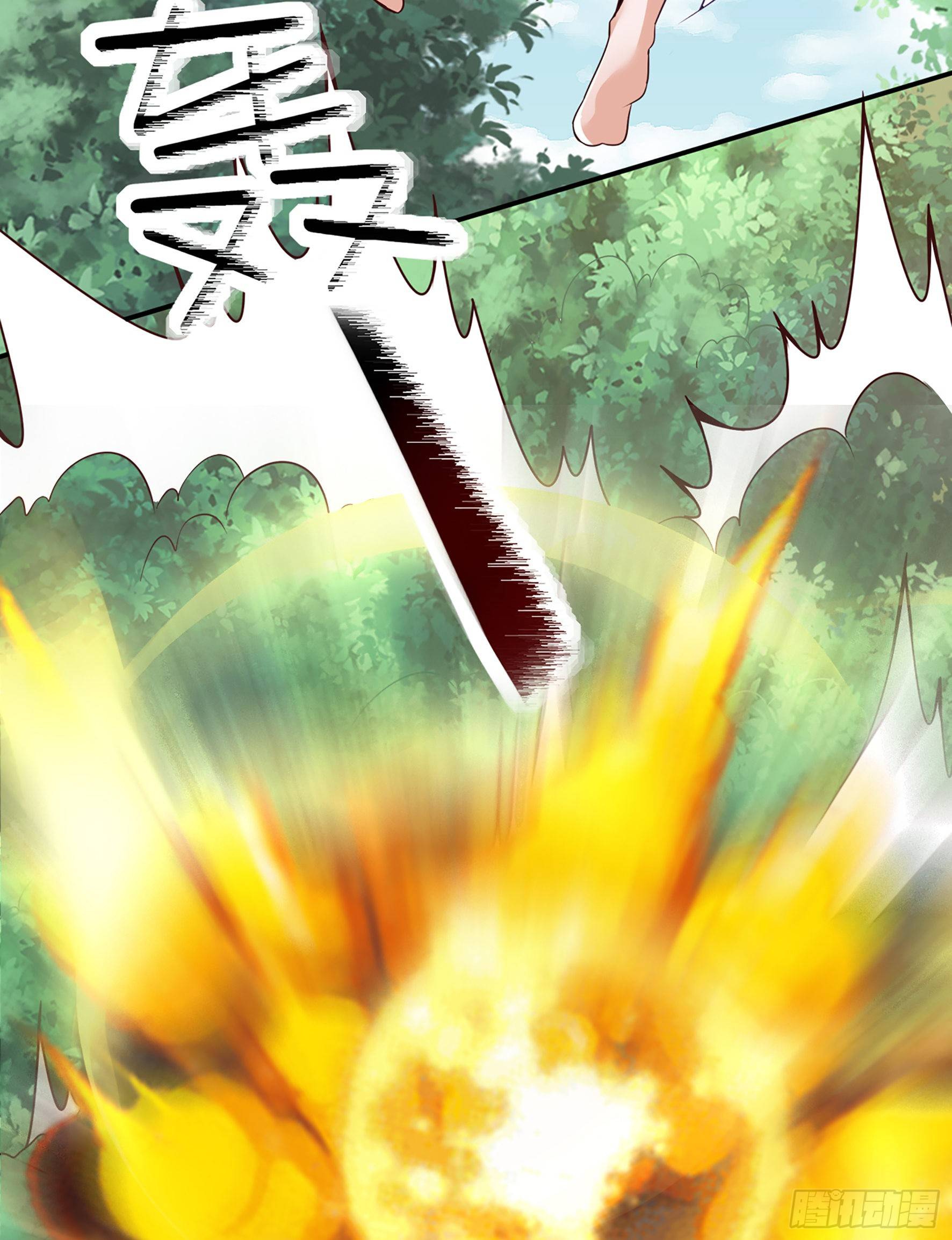 Fairy Demon Dad Chapter 21 - halaman 24