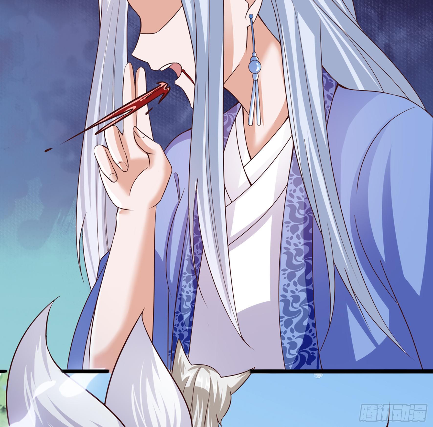 Fairy Demon Dad Chapter 21 - halaman 37