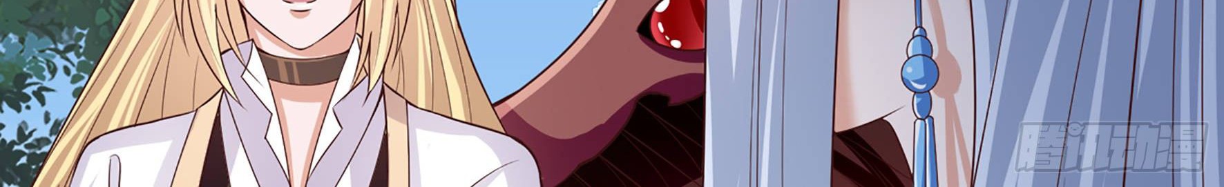 Fairy Demon Dad Chapter 21 - halaman 44