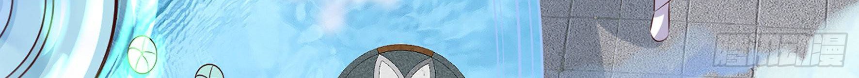 Fairy Demon Dad Chapter 21 - halaman 65