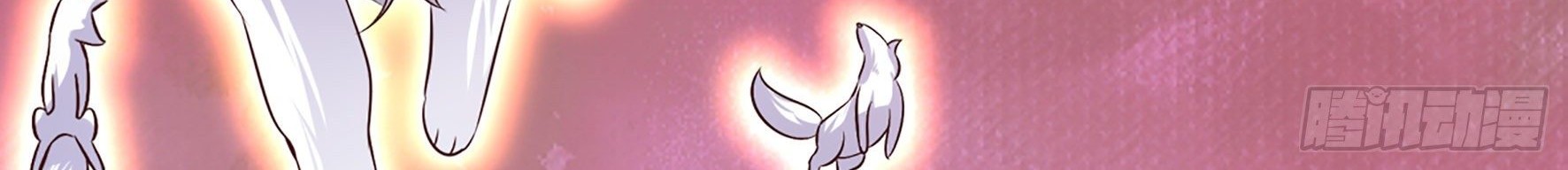 Fairy Demon Dad Chapter 21 - halaman 67