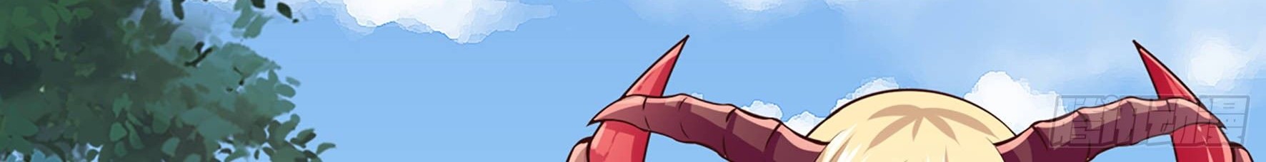 Fairy Demon Dad Chapter 21 - halaman 71