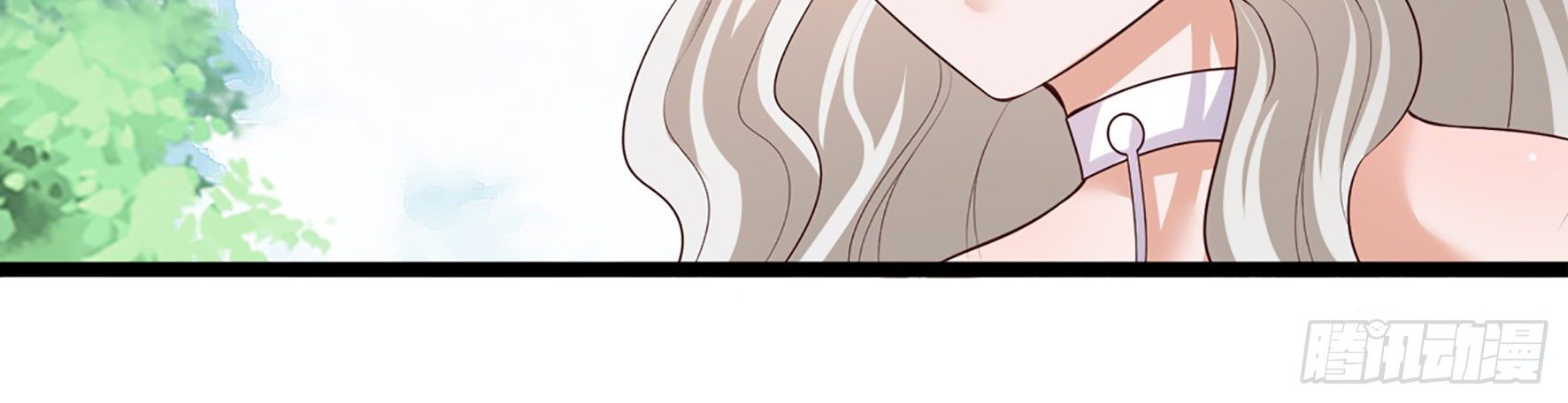 Fairy Demon Dad Chapter 21 - halaman 77