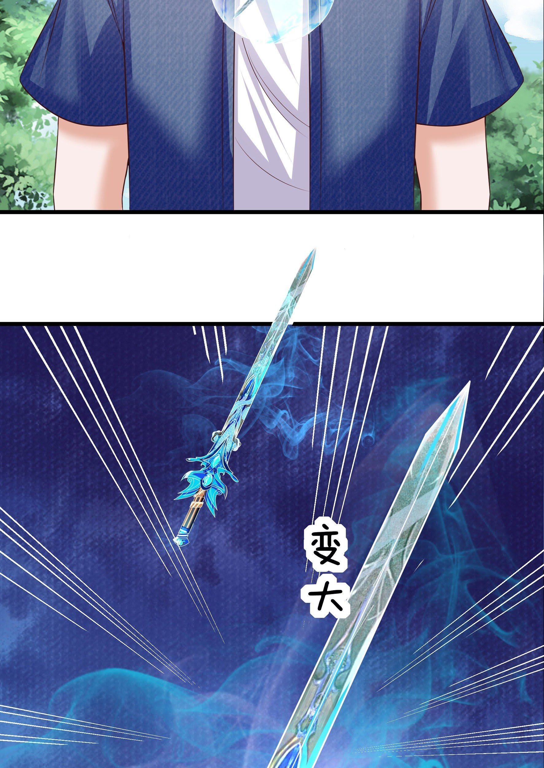 Fairy Demon Dad Chapter 22 - halaman 29