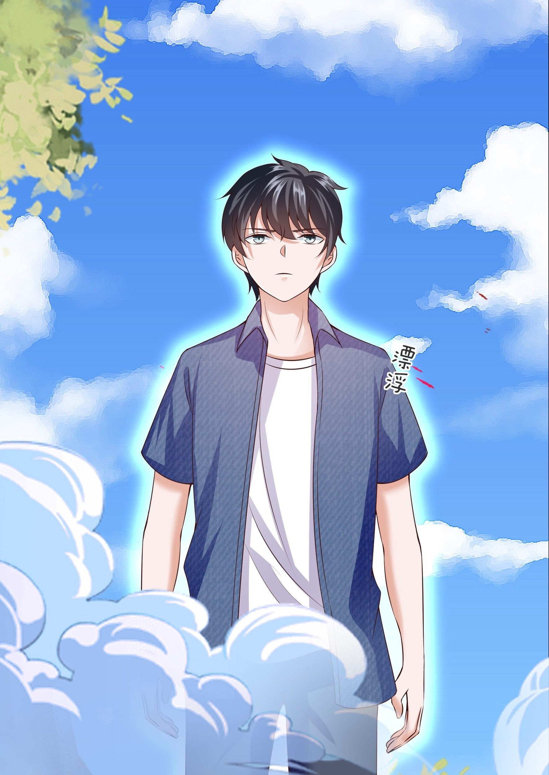 Fairy Demon Dad Chapter 22 - halaman 33