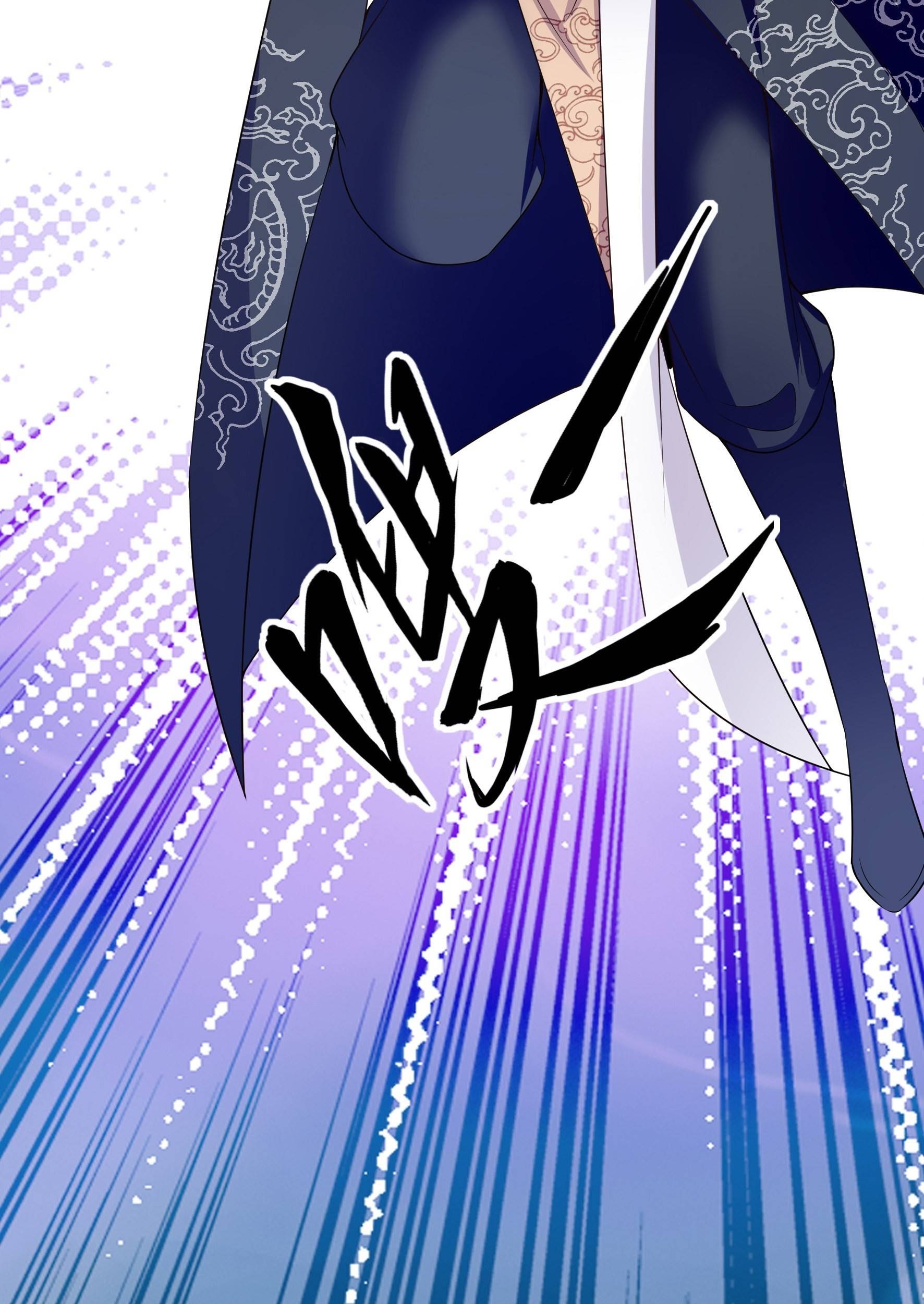 Fairy Demon Dad Chapter 22 - halaman 39