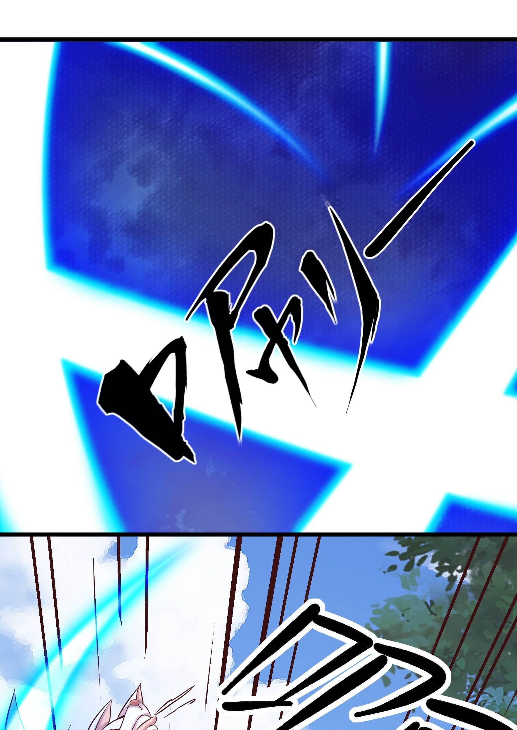 Fairy Demon Dad Chapter 22 - halaman 43