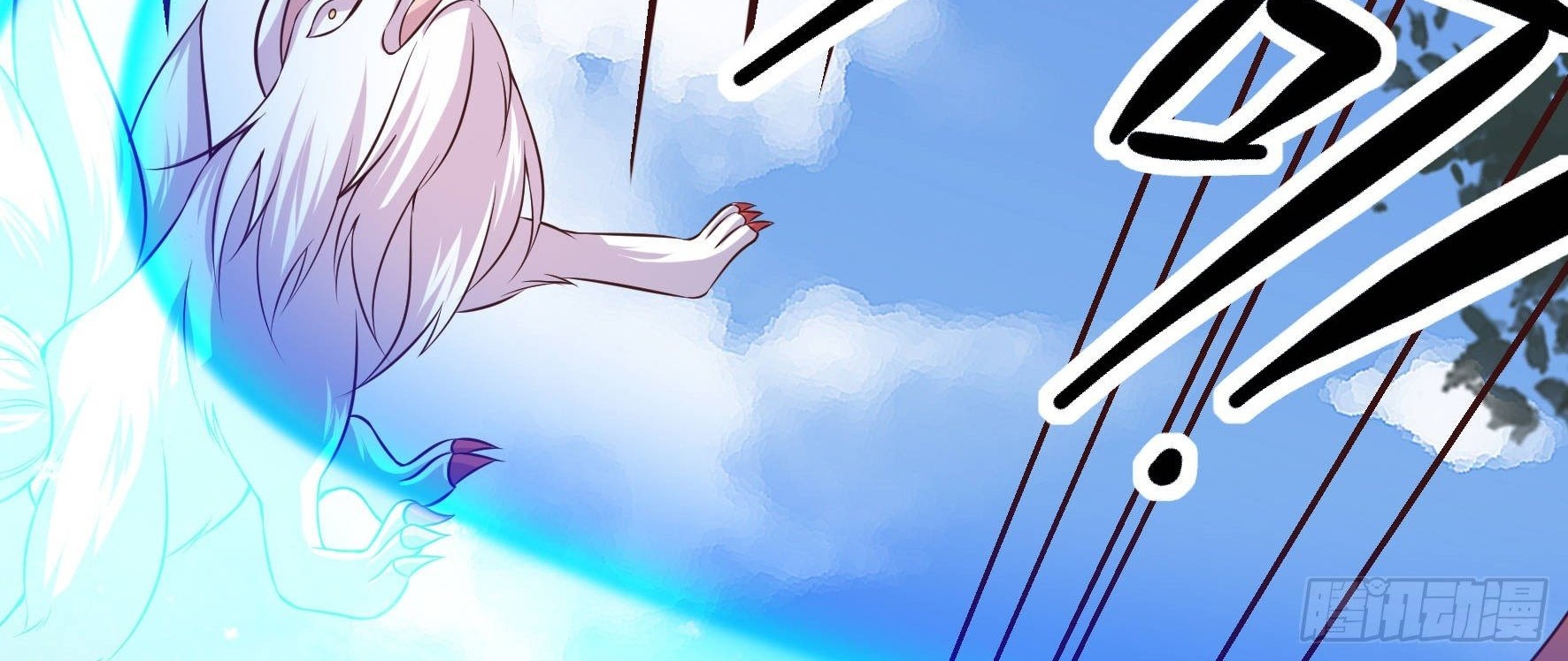 Fairy Demon Dad Chapter 22 - halaman 44