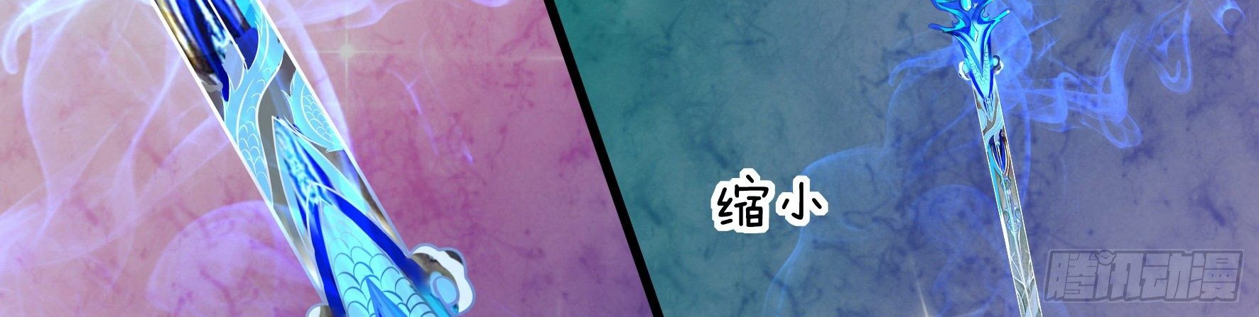 Fairy Demon Dad Chapter 22 - halaman 50