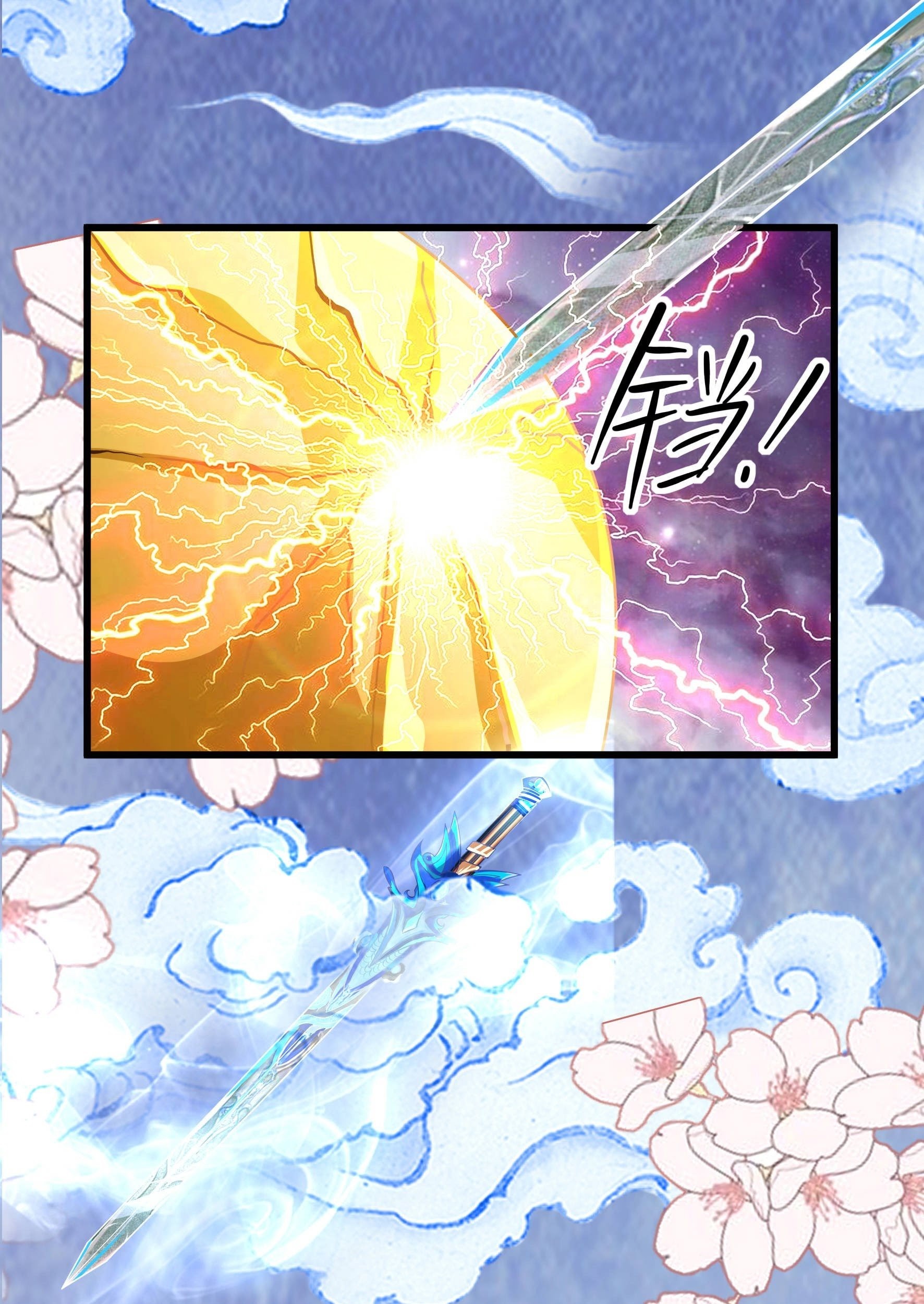 Fairy Demon Dad Chapter 22 - halaman 55