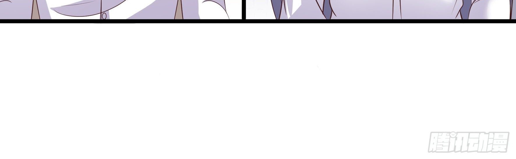 Fairy Demon Dad Chapter 23 - halaman 15
