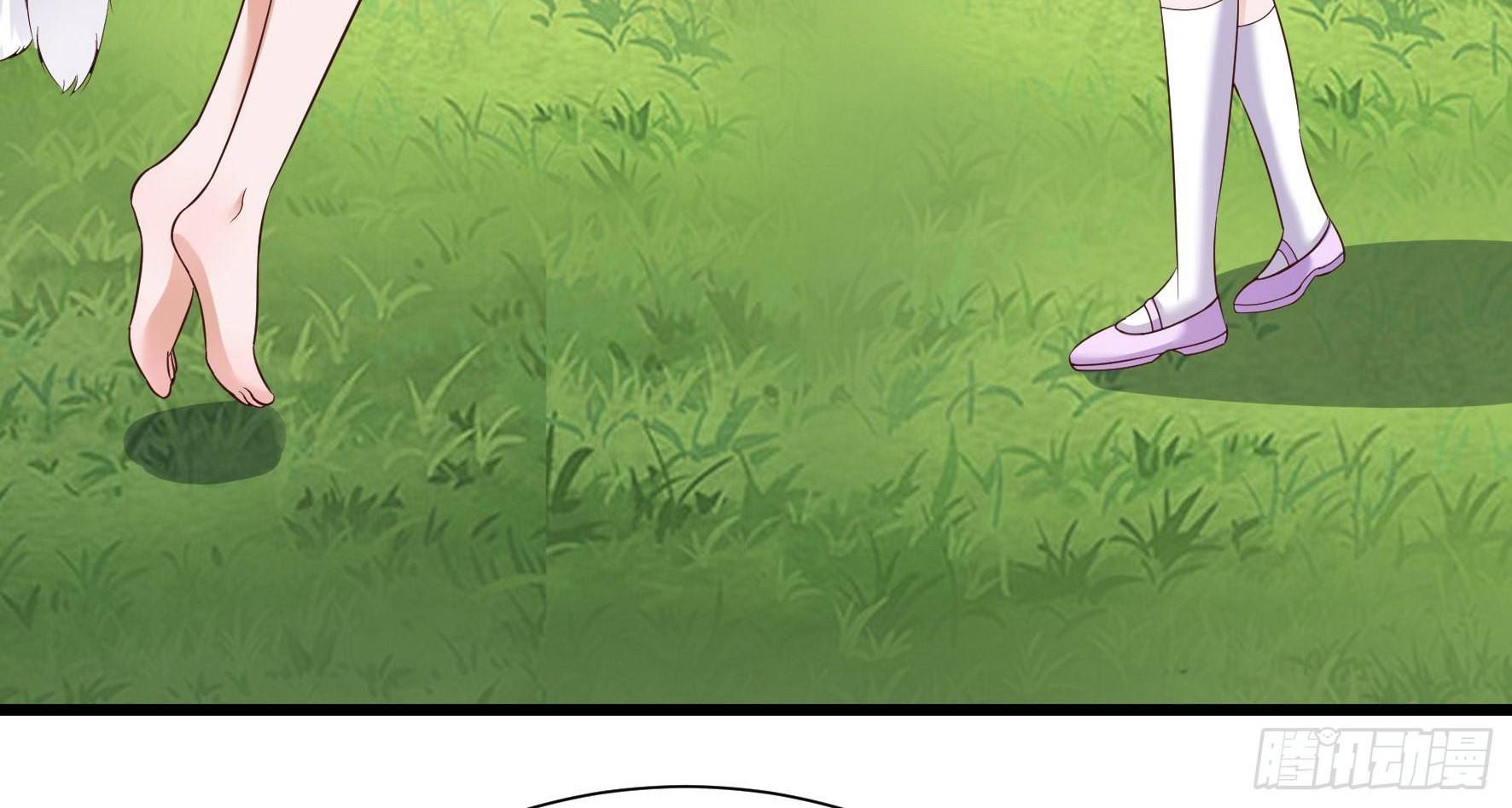 Fairy Demon Dad Chapter 23 - halaman 19