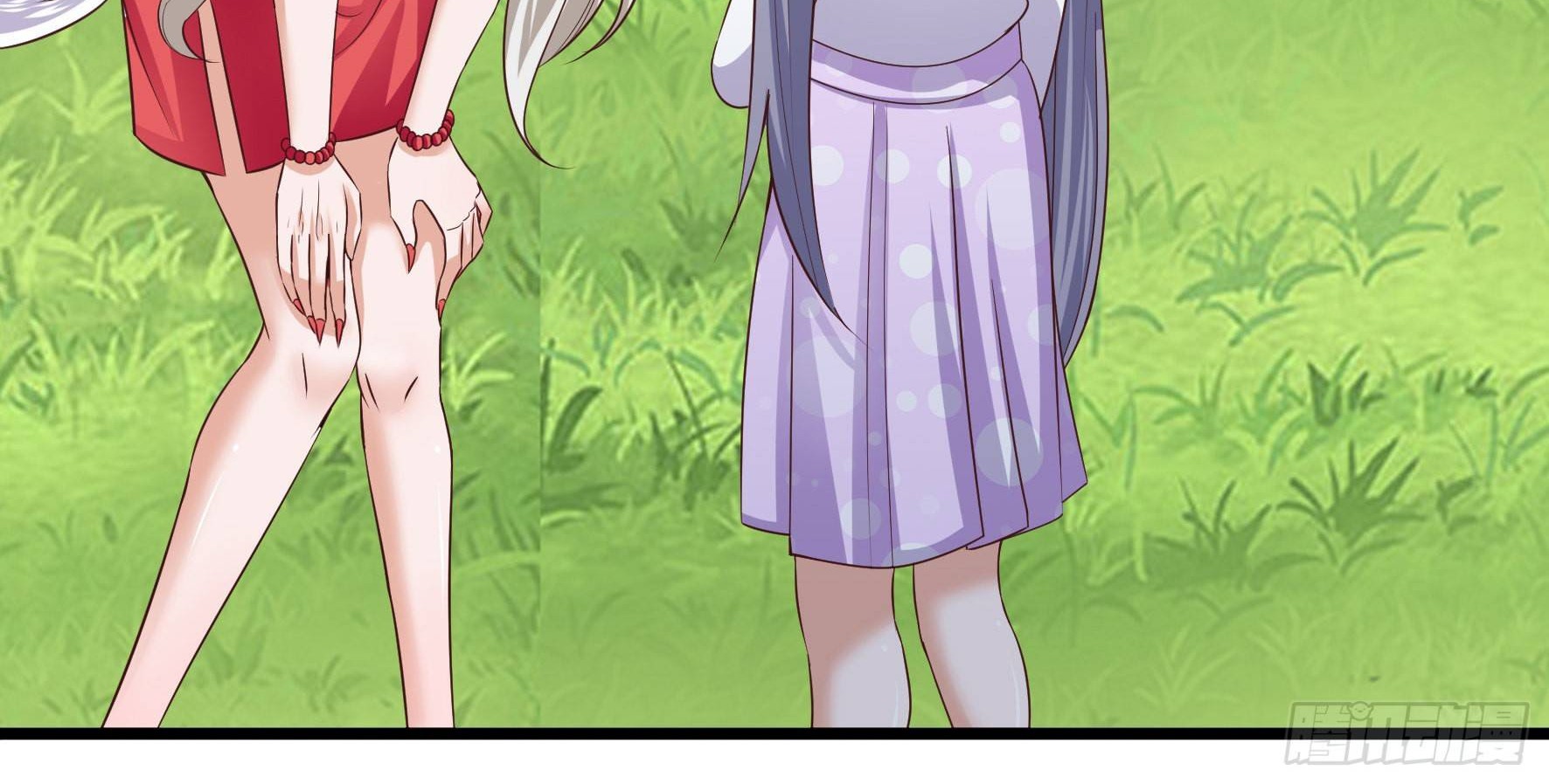 Fairy Demon Dad Chapter 23 - halaman 21