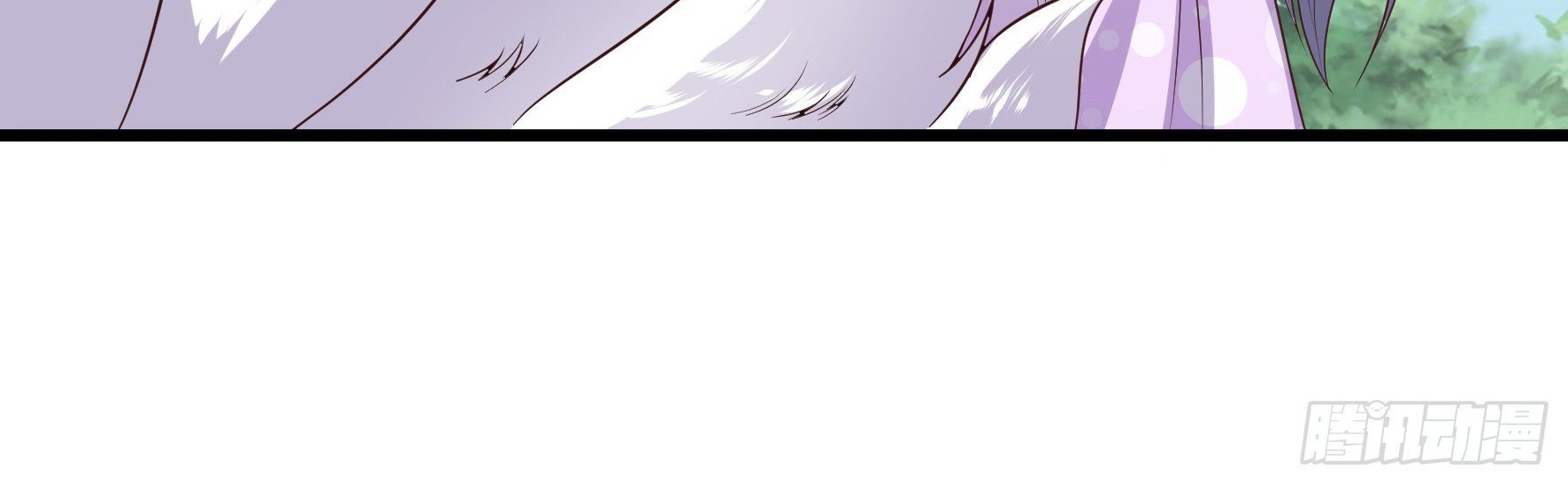 Fairy Demon Dad Chapter 23 - halaman 23