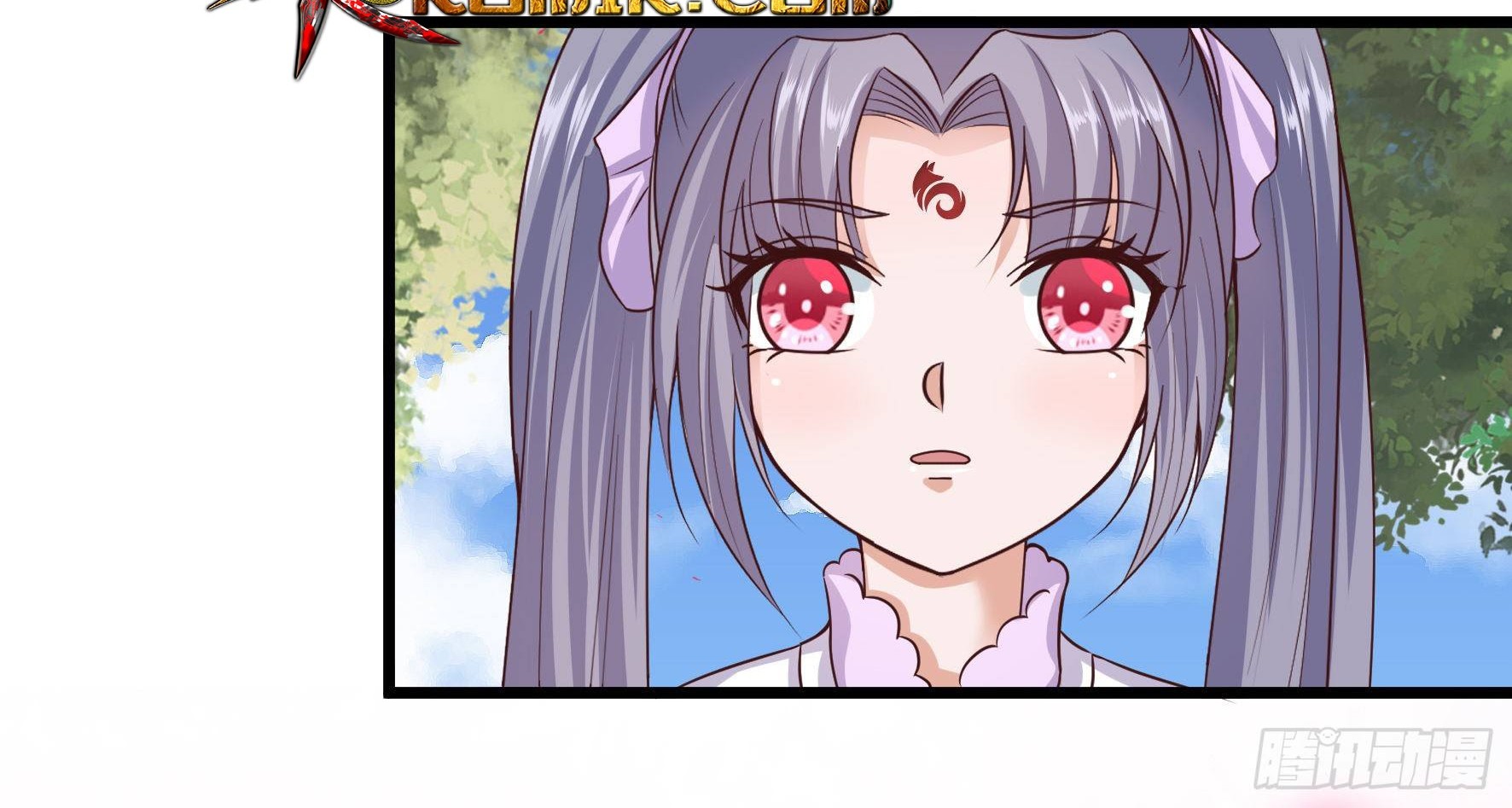 Fairy Demon Dad Chapter 23 - halaman 35